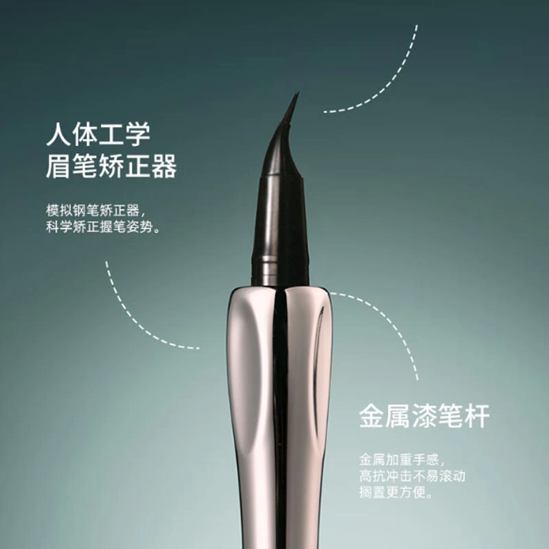 三资堂 亮泽清透彩妆套装 自然易上色