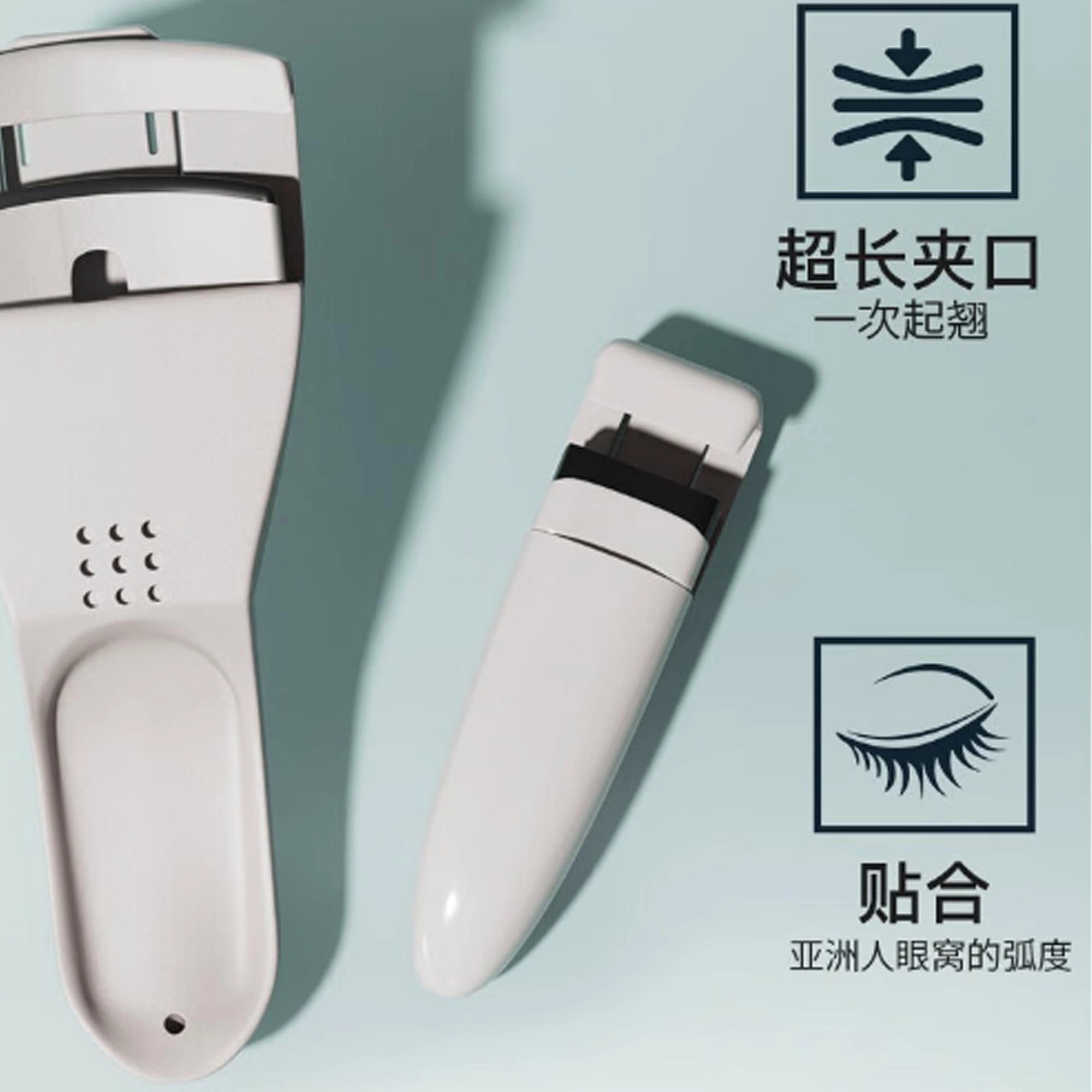 三资堂  卷翘持久睫毛夹 定型新手友好