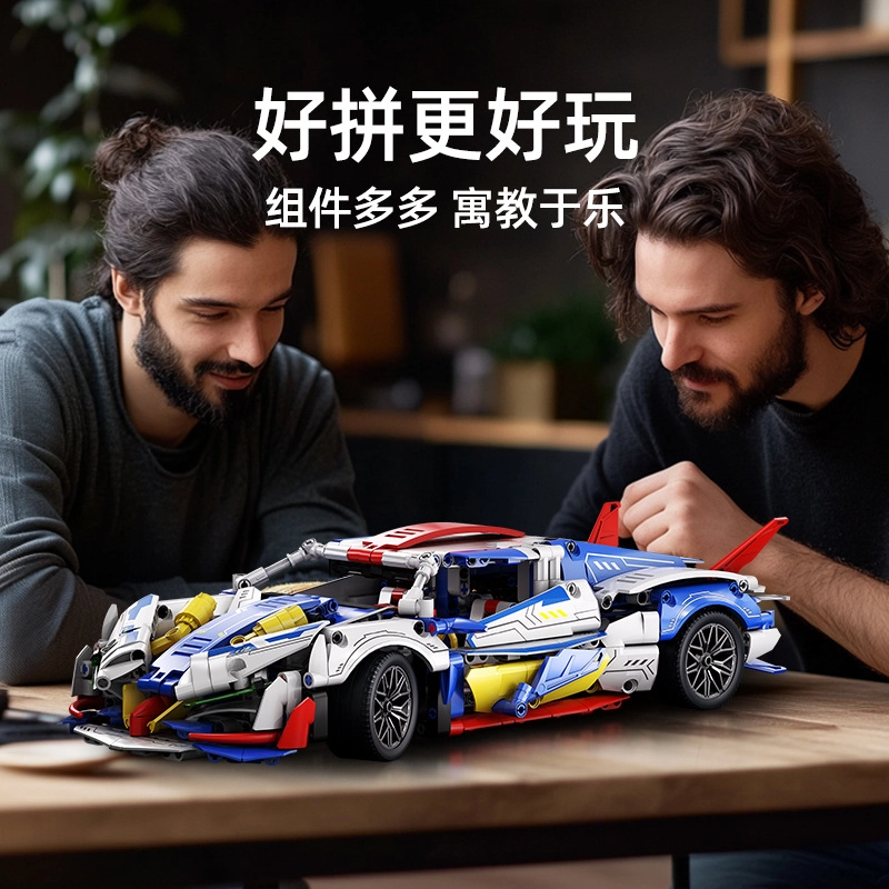 EVO 1000-2000pcs JZH- 018