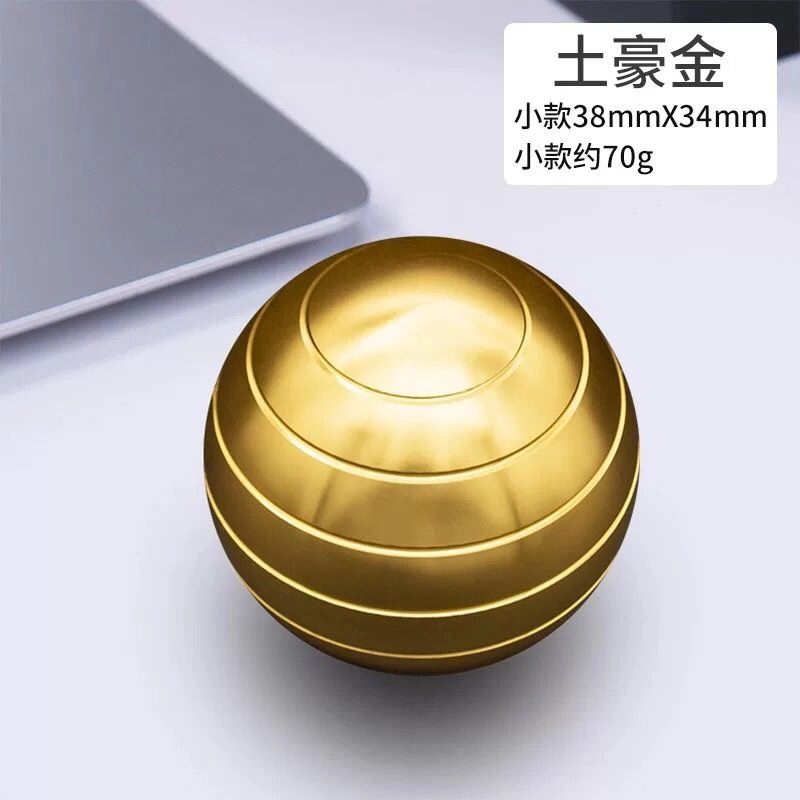 万格 金属解压旋转消磨时间 陀螺玩具