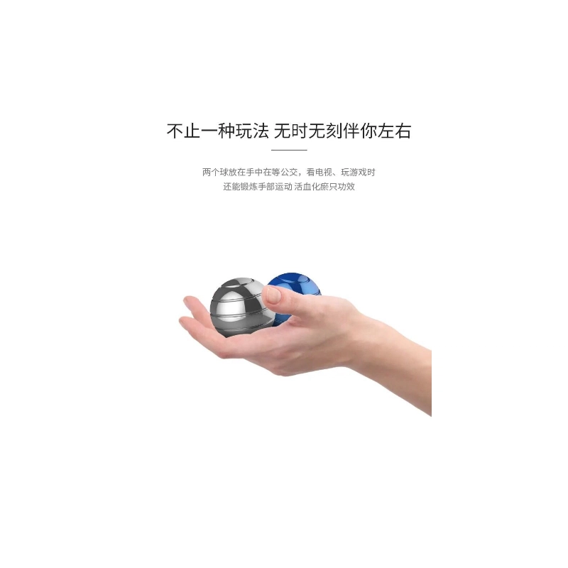 万格 金属解压旋转消磨时间 陀螺玩具