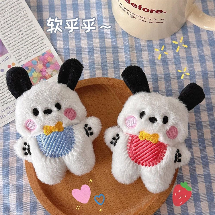 JOY FUER 11cm