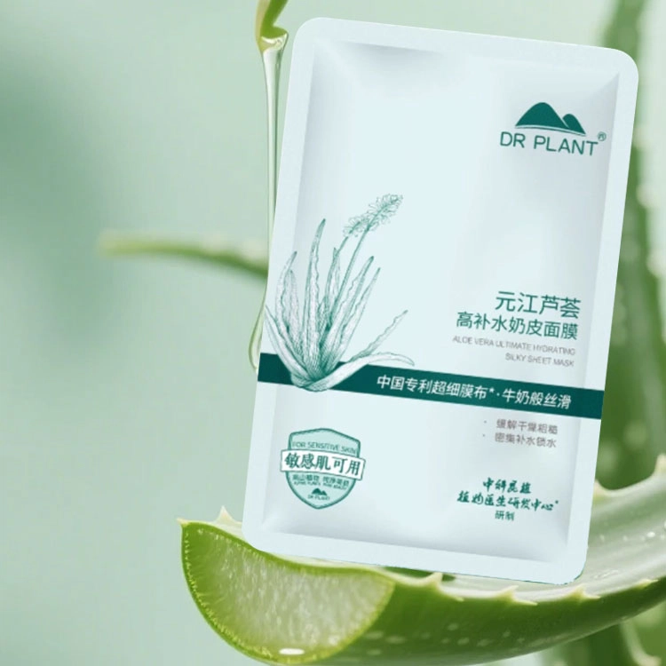25ml