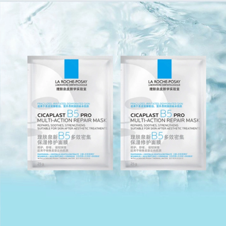 理肤泉 多效密集精华水乳面膜 保湿补水