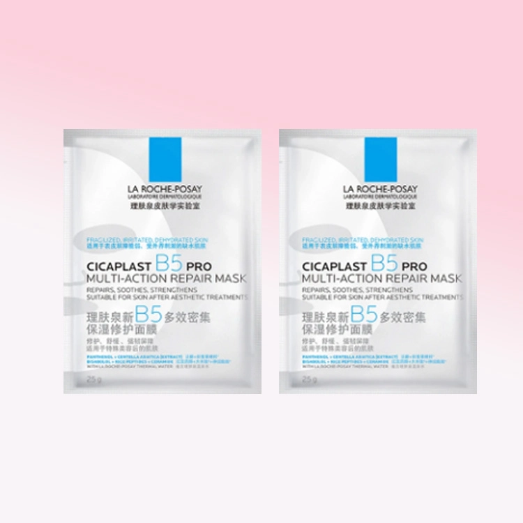 理肤泉 多效密集精华水乳面膜 保湿补水