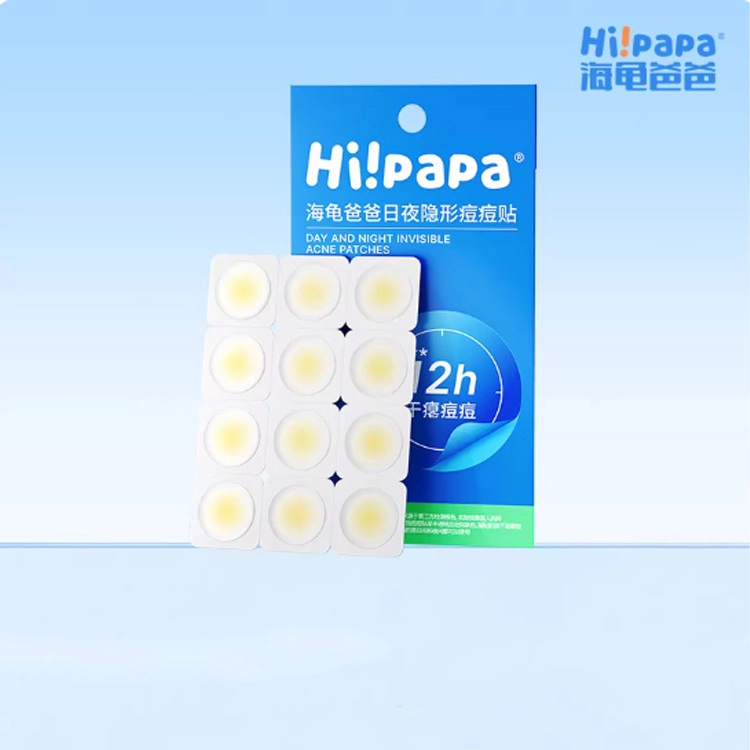 HiPaPa