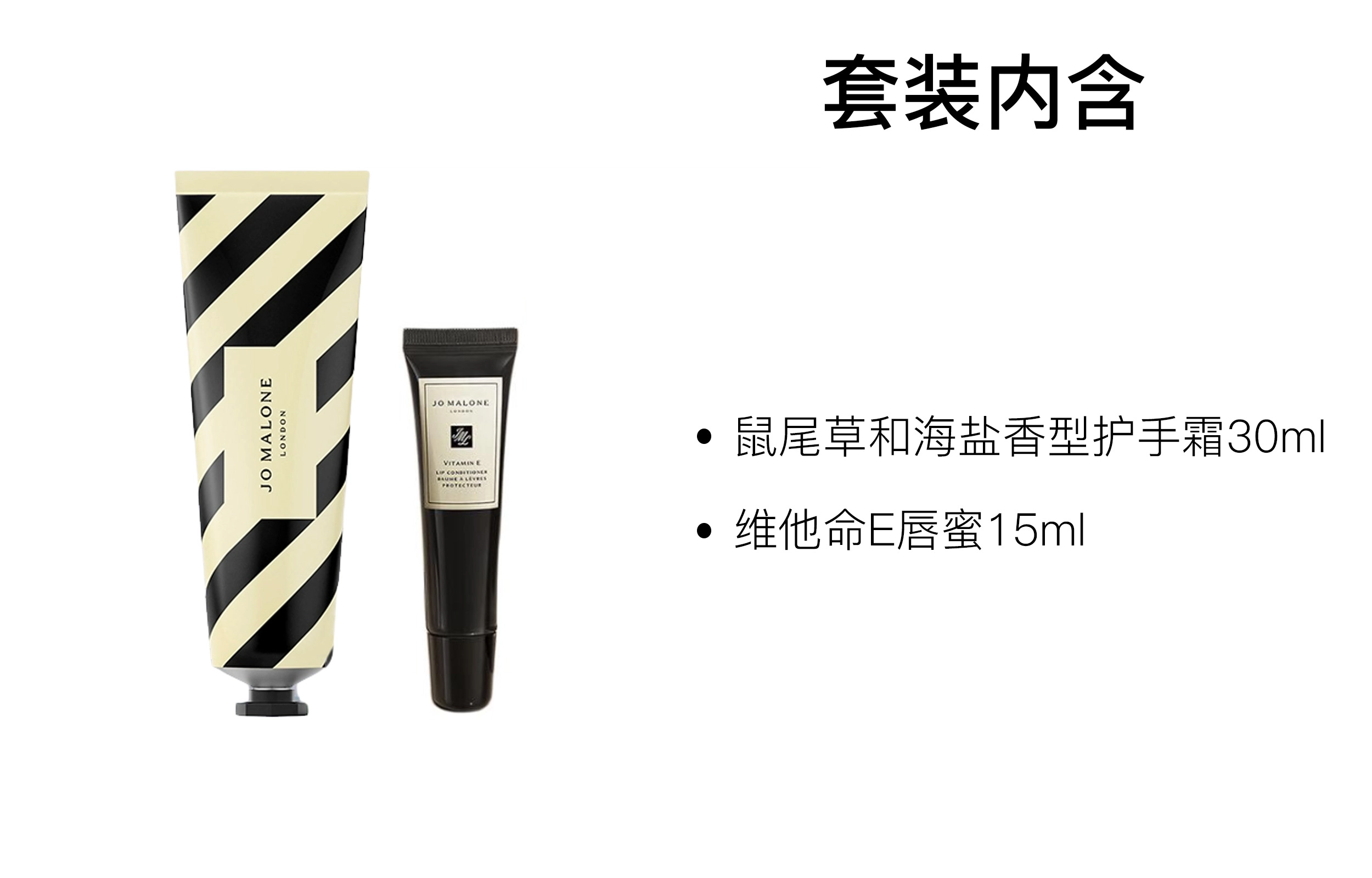 15ml+30ml
