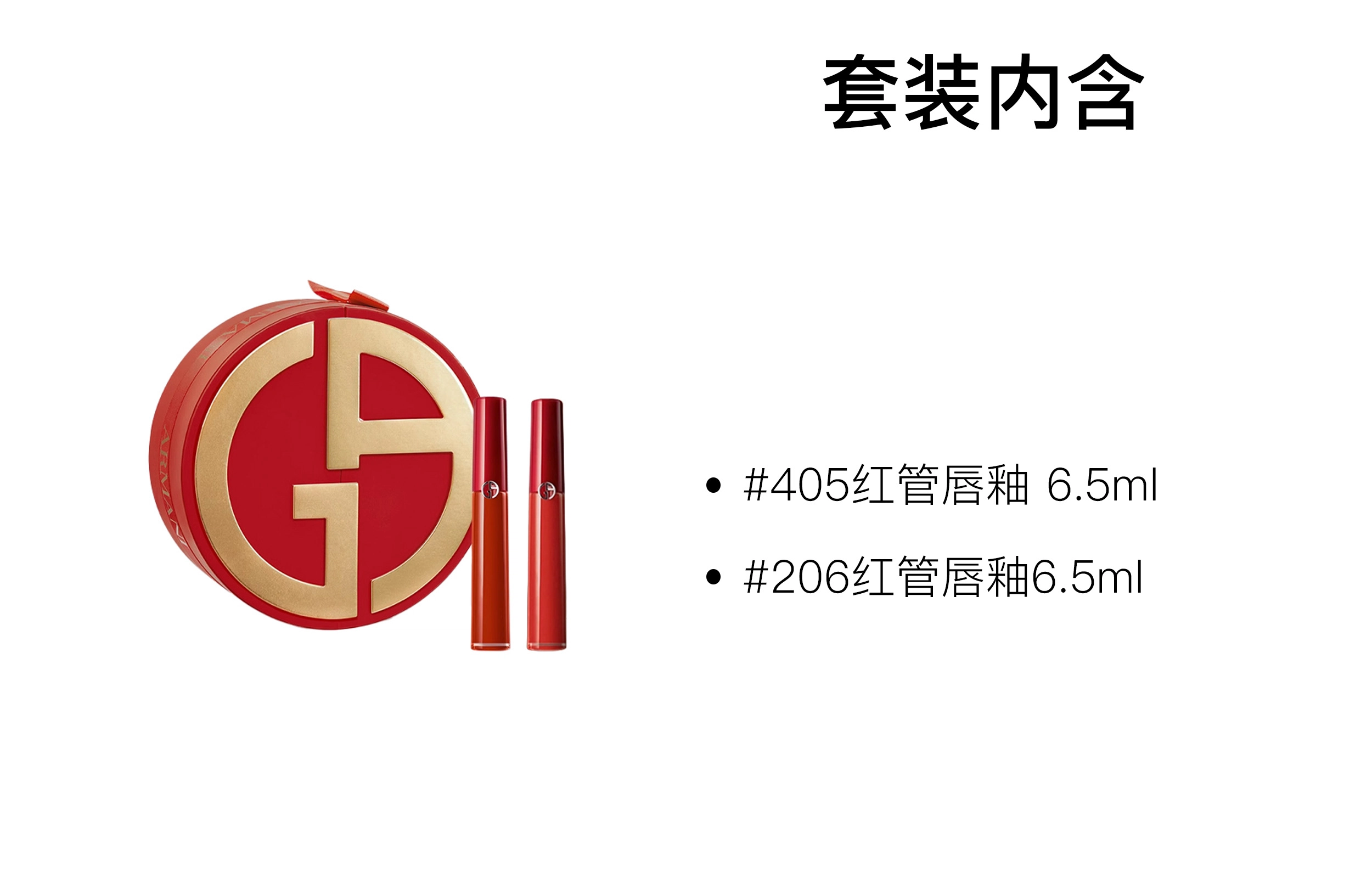 405+214