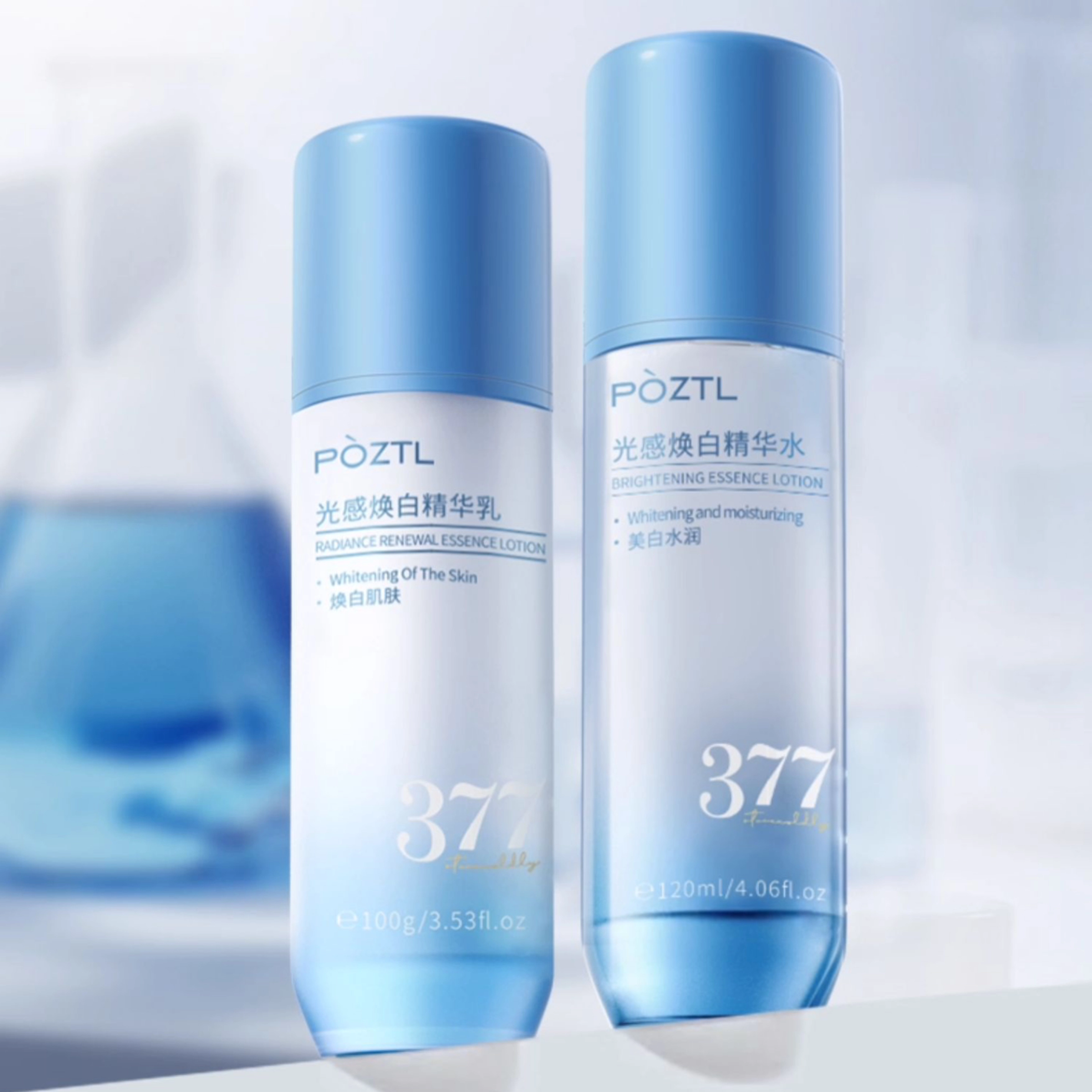 377 120ml+100g