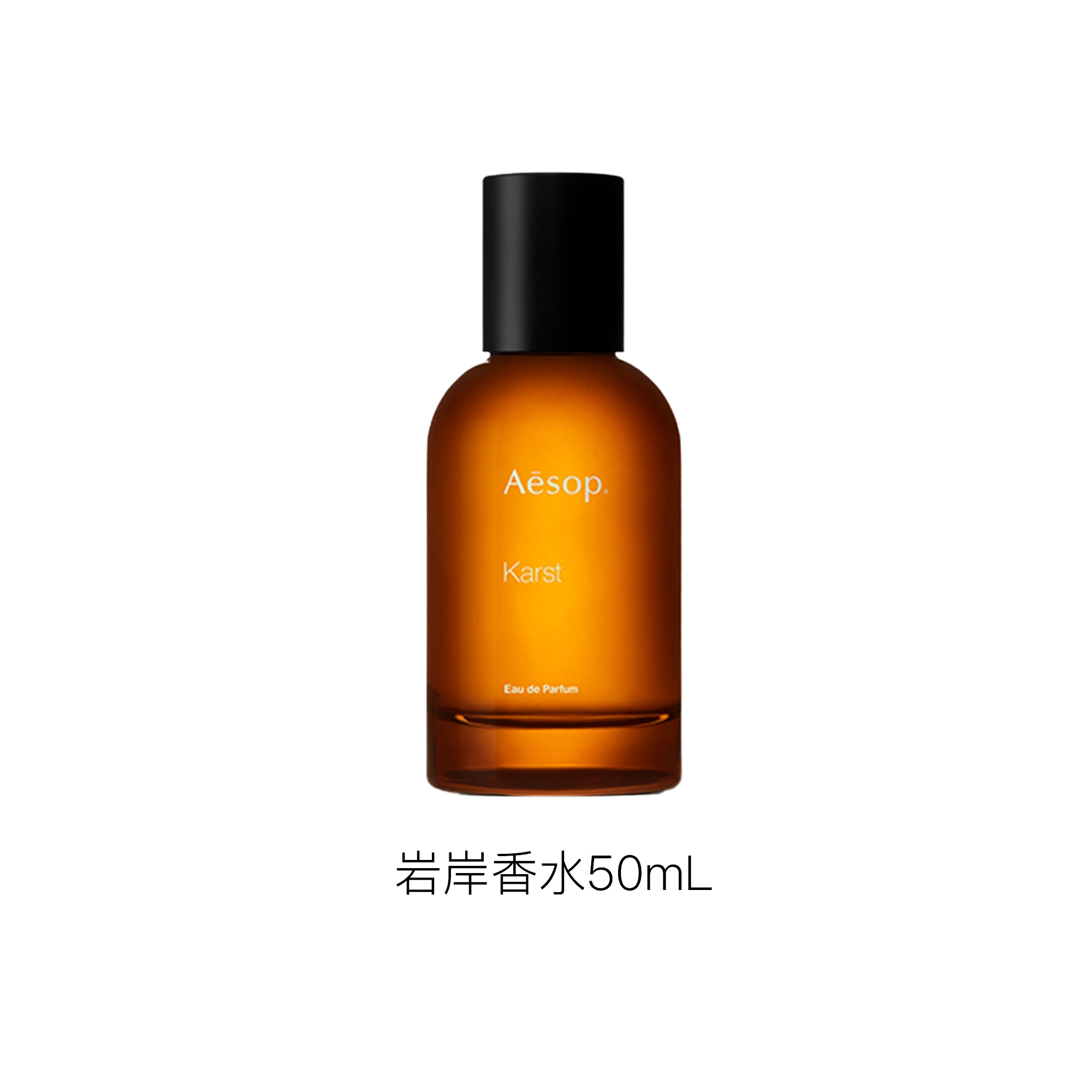 50ml+100ml+75ml
