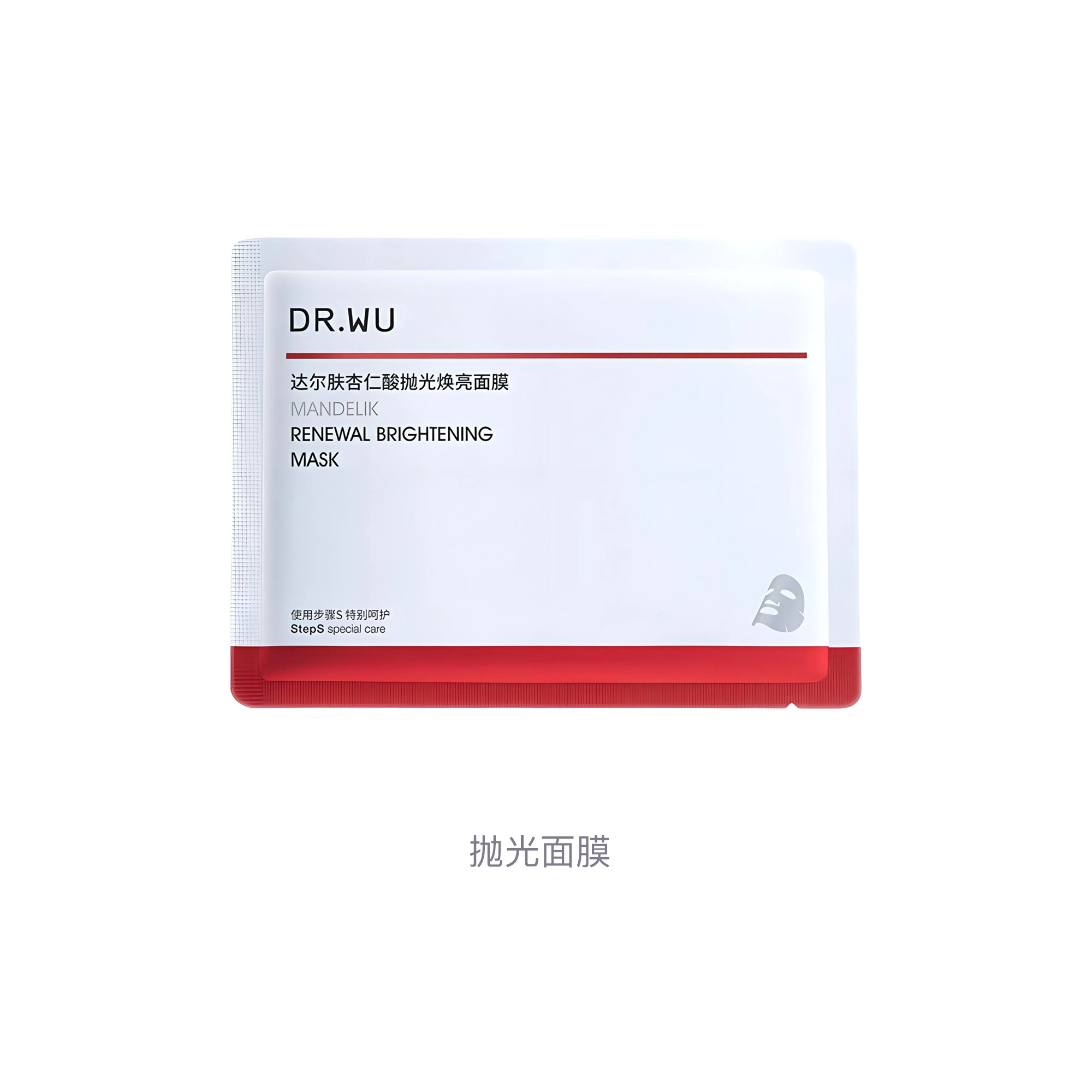 DR.WU