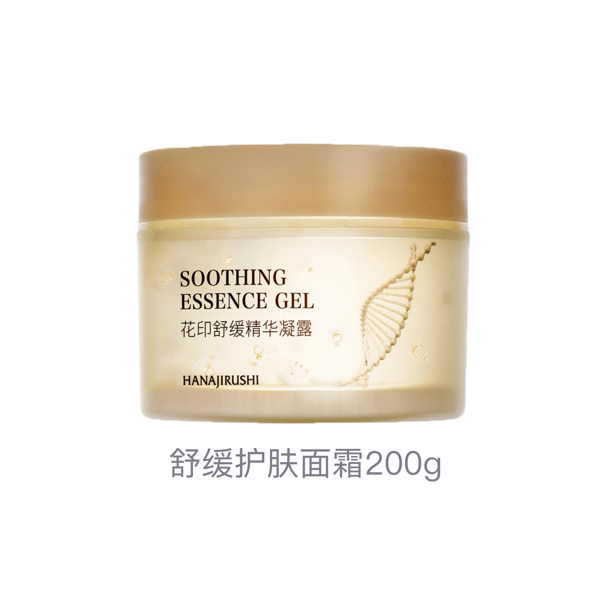 200g