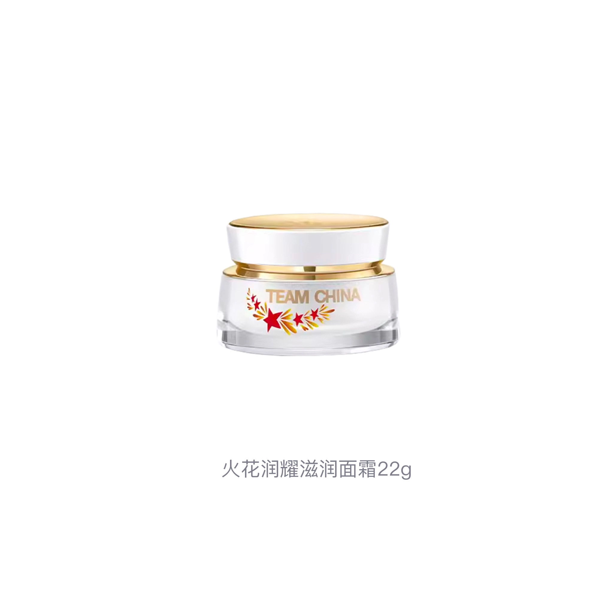 50g