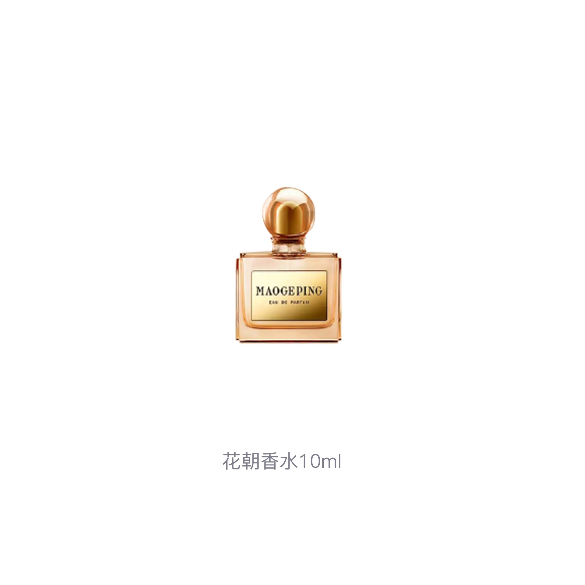 MAOGEPING EDP 45ml