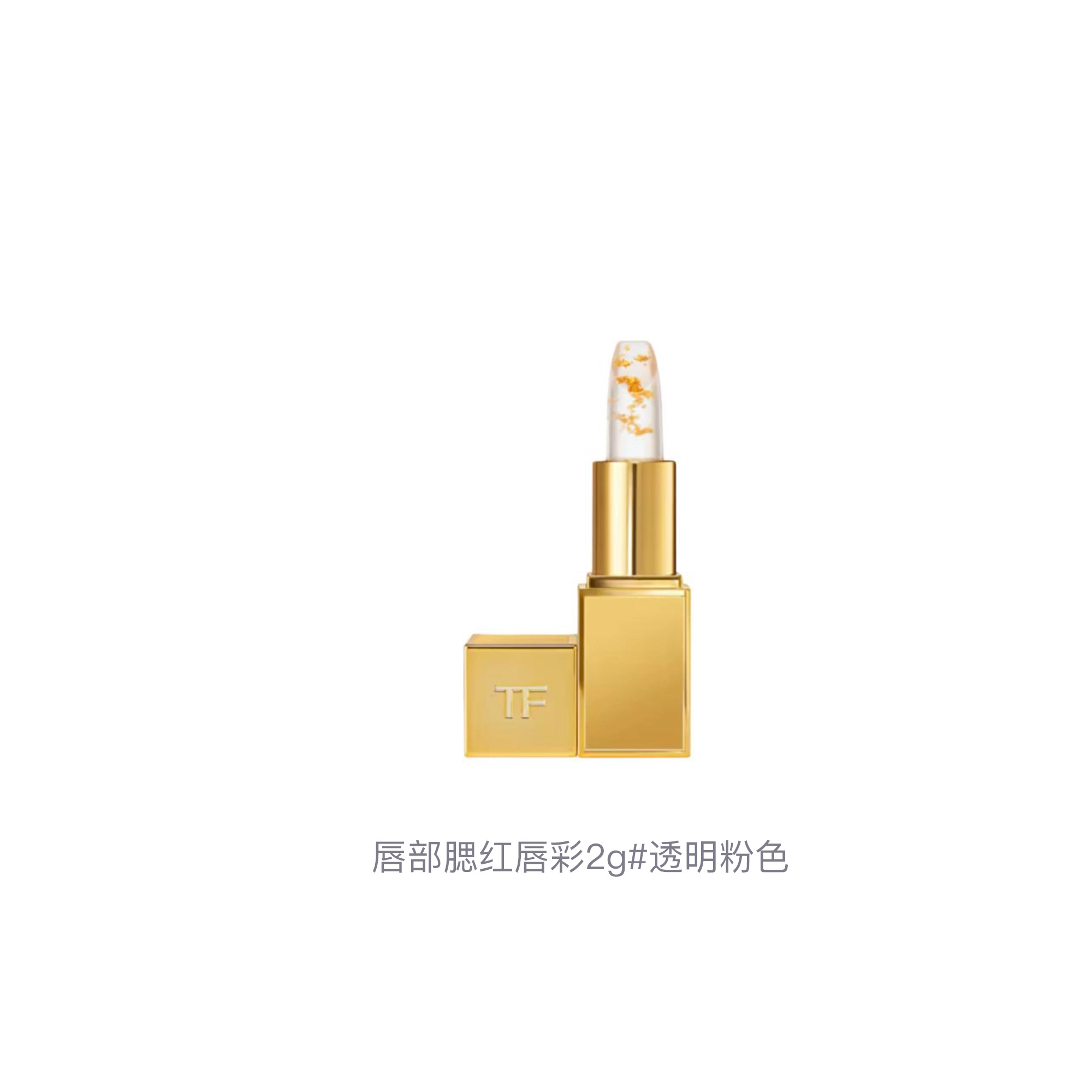 TOM FORD 3g