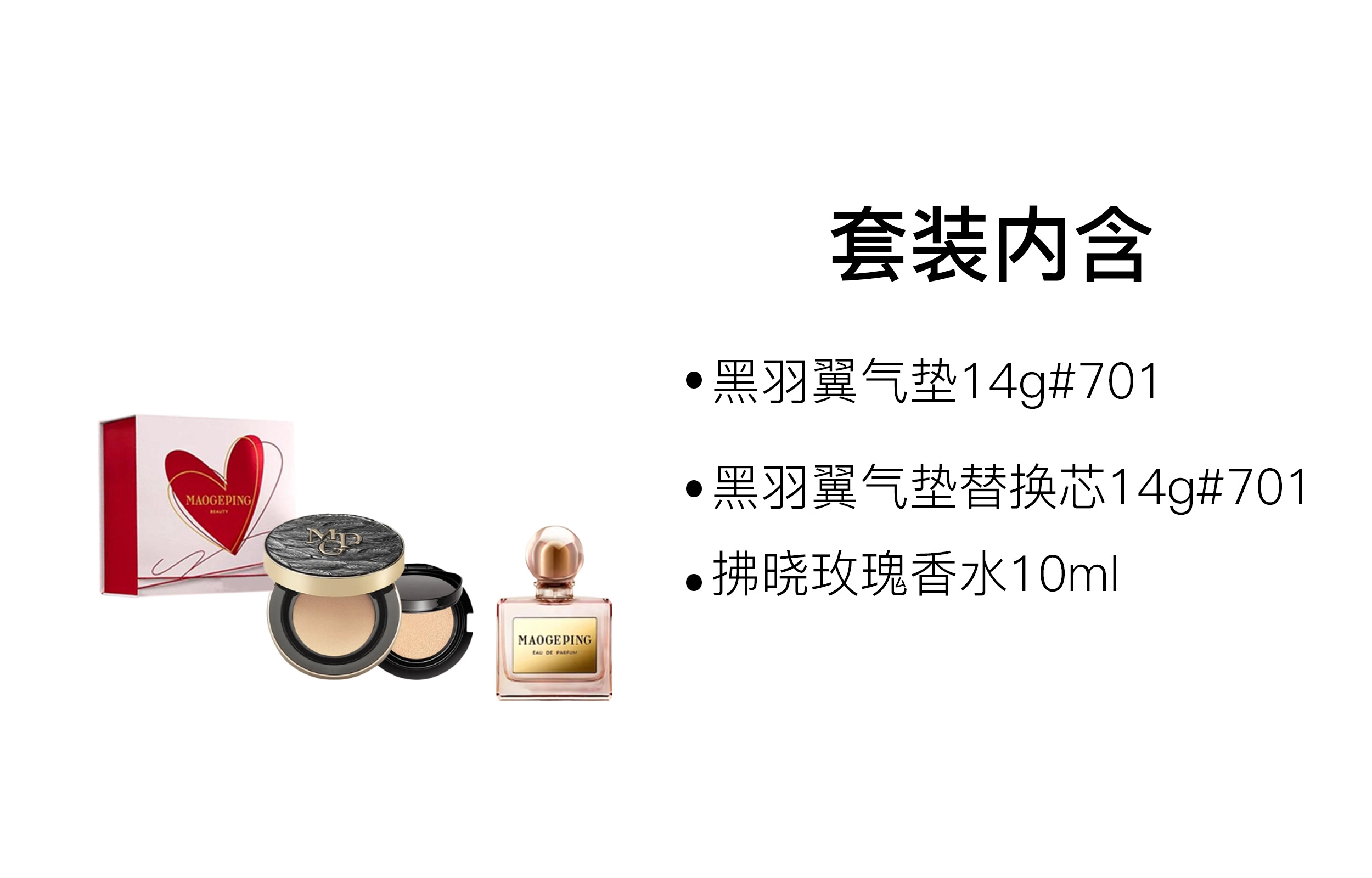 MAOGEPING