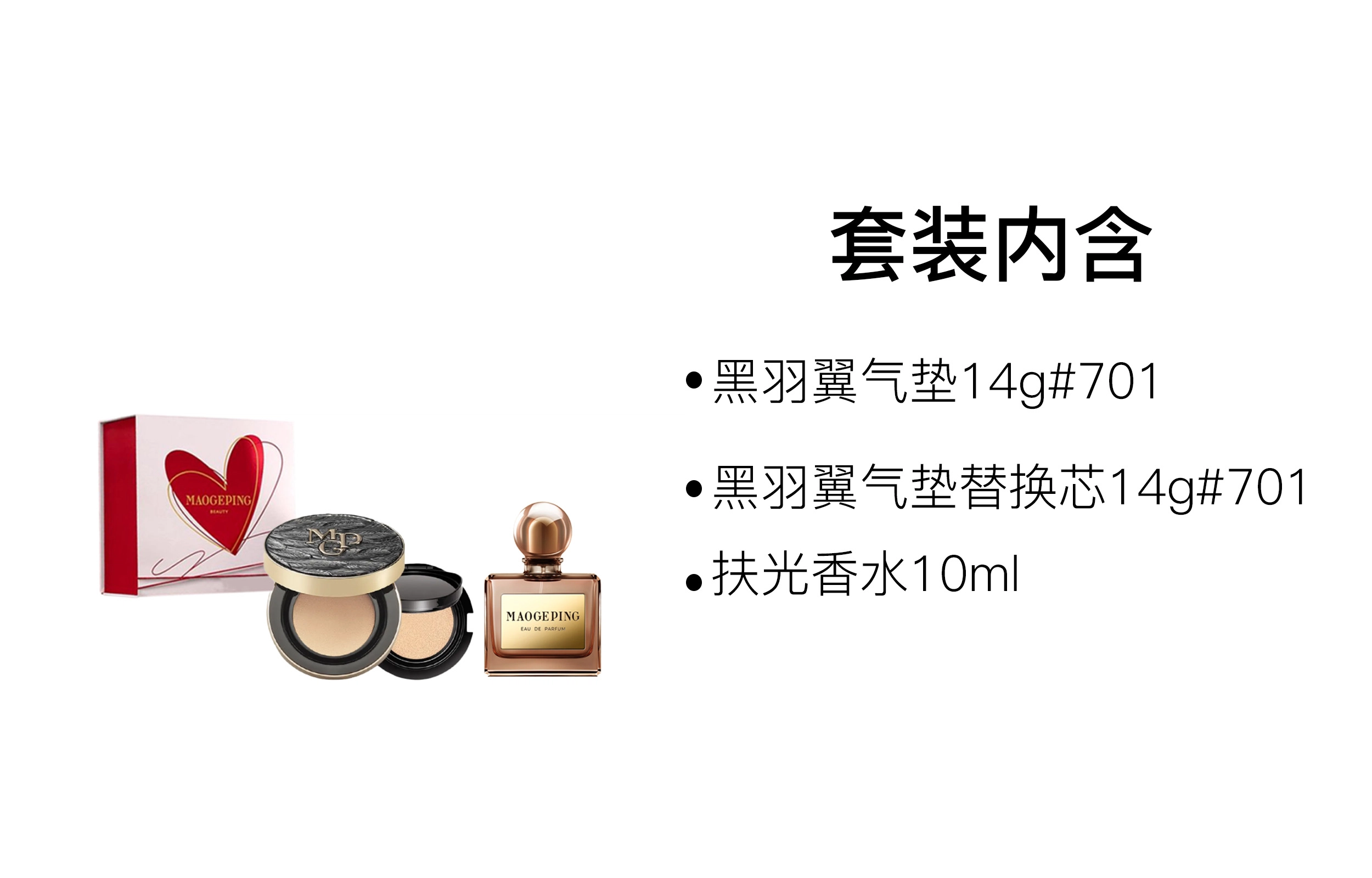 MAOGEPING