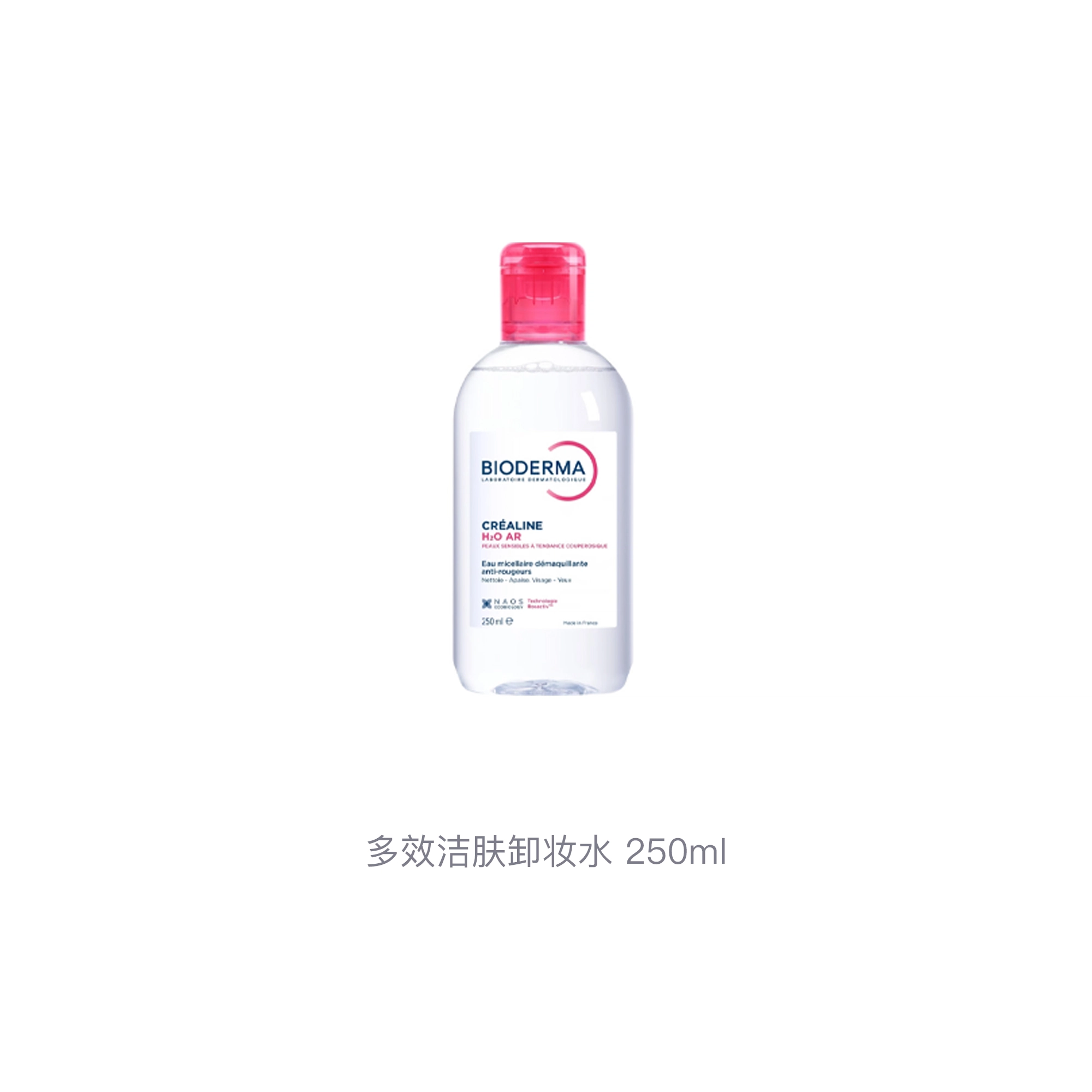 250ml