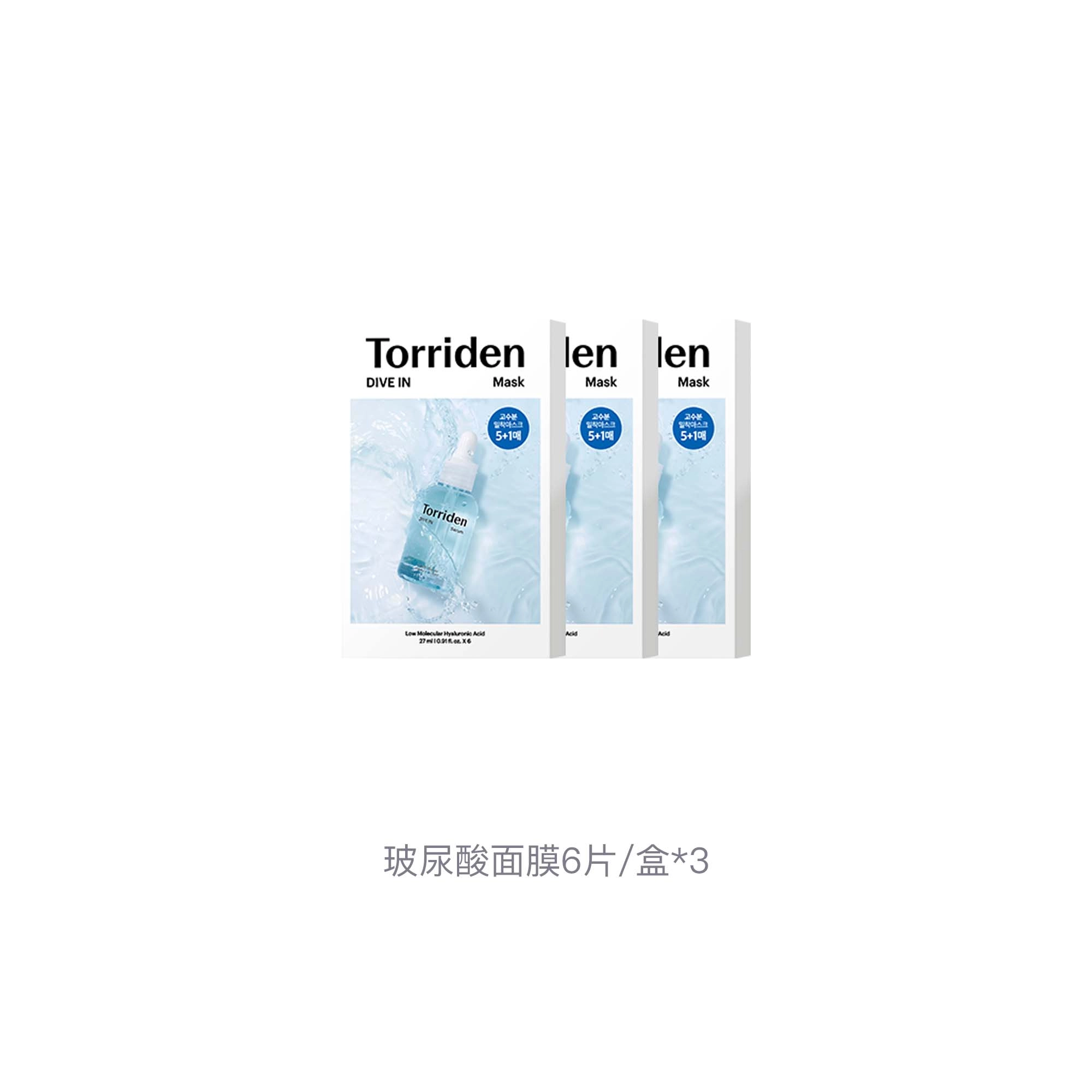 TORRIDEN 6