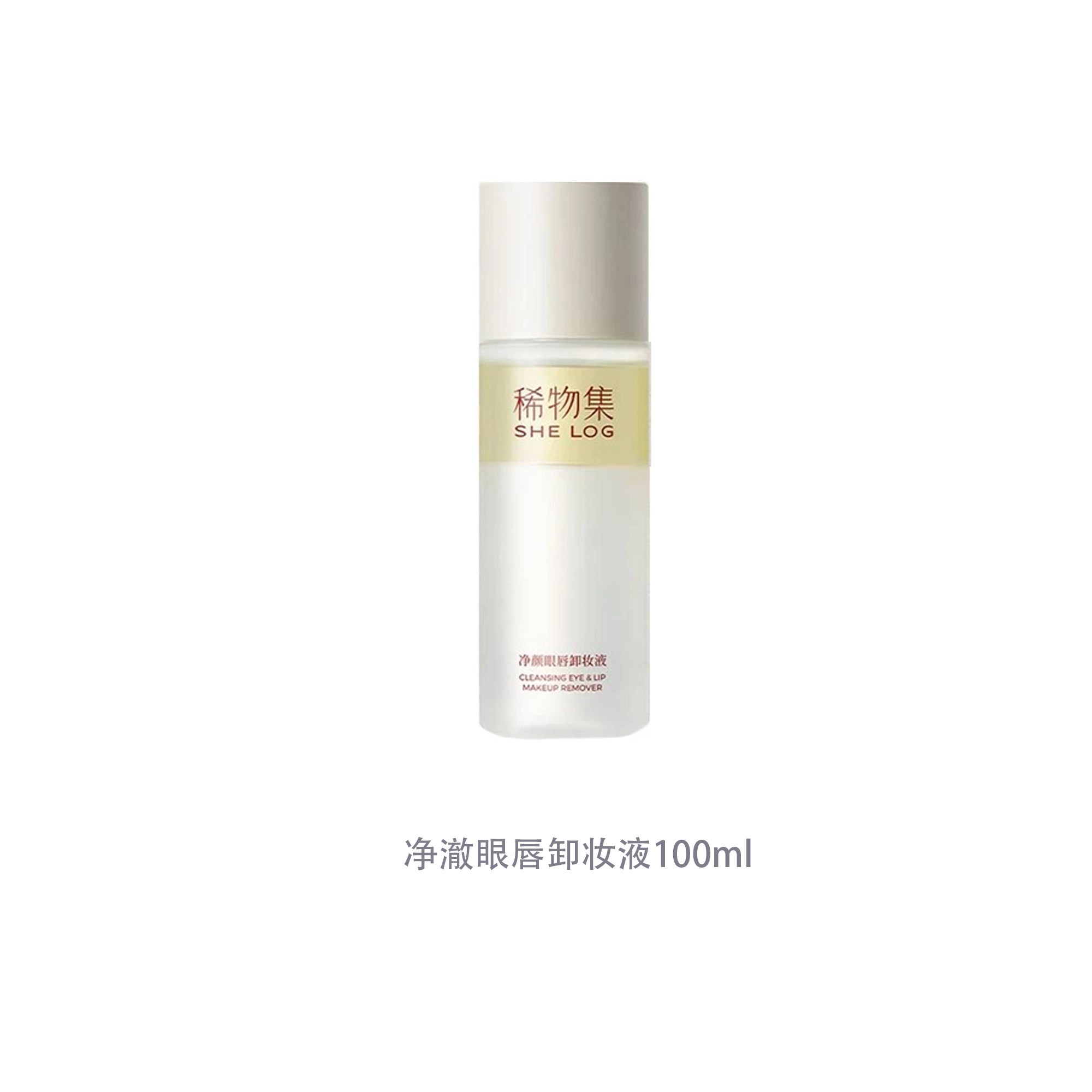 100ml