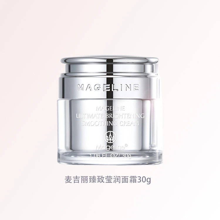 MAGELINE 30g