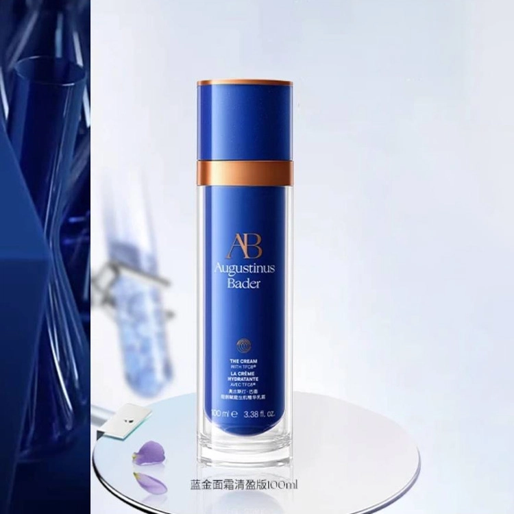 AB AB 50ml*2