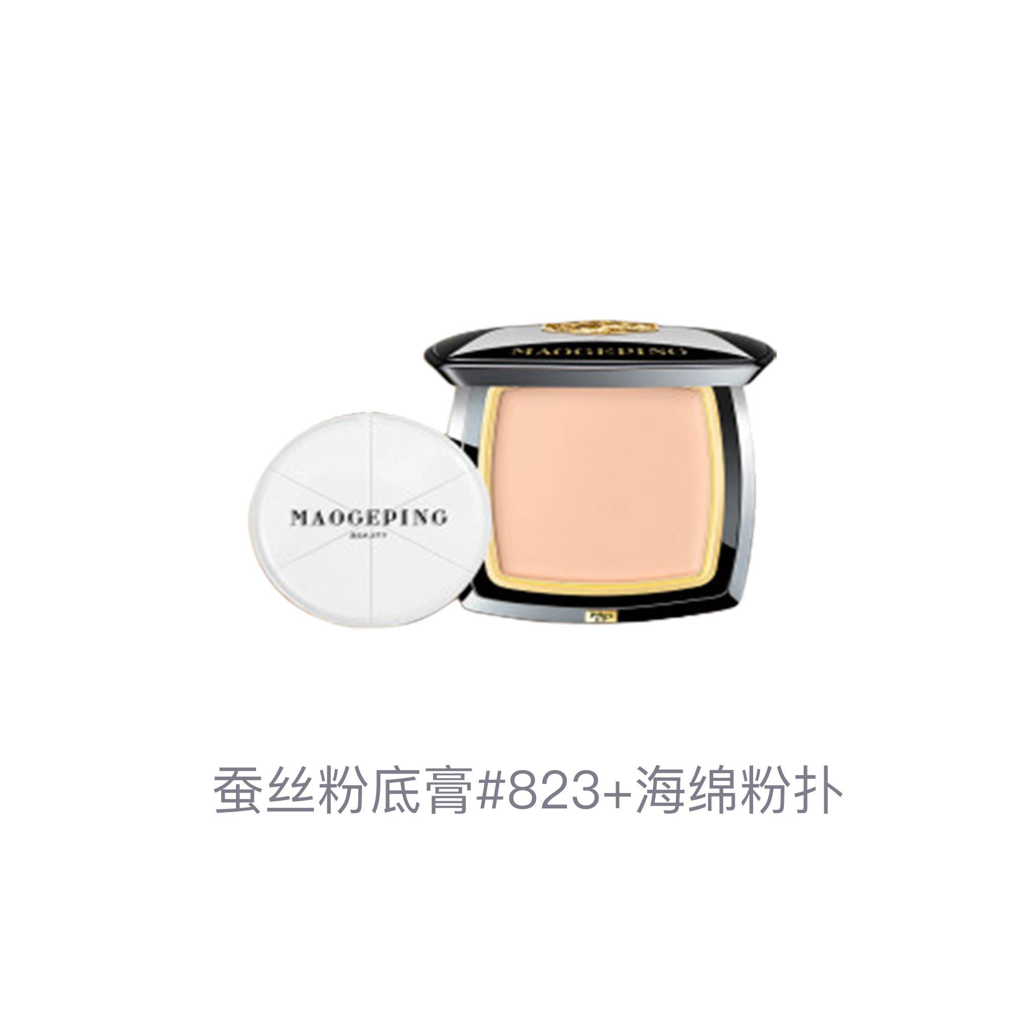 MAOGEPING 12.5g
