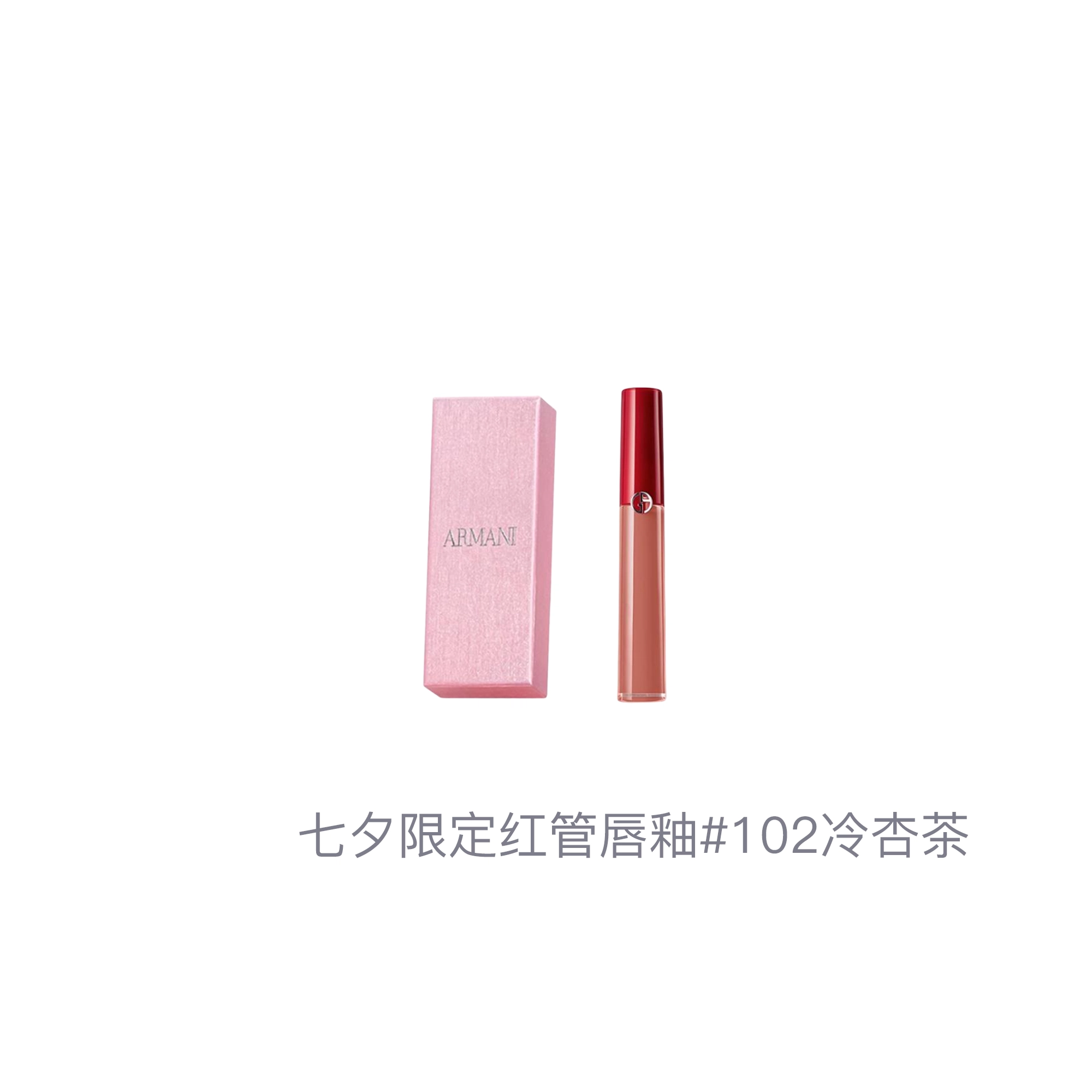6.5ml