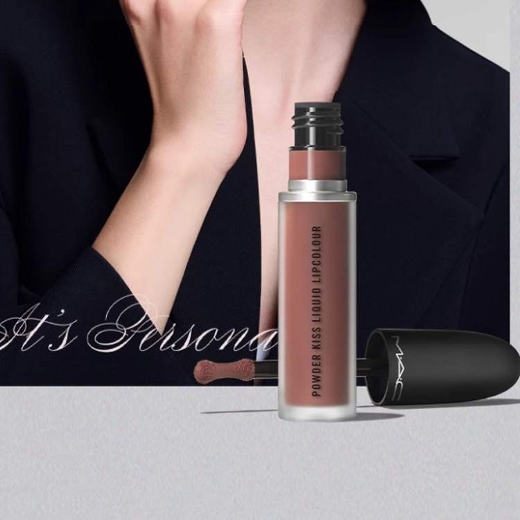 MAC 12g+5ml