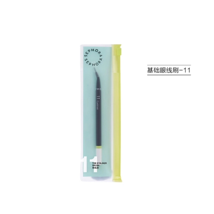 丝芙兰  柔和基础眼线刷 细节柔软