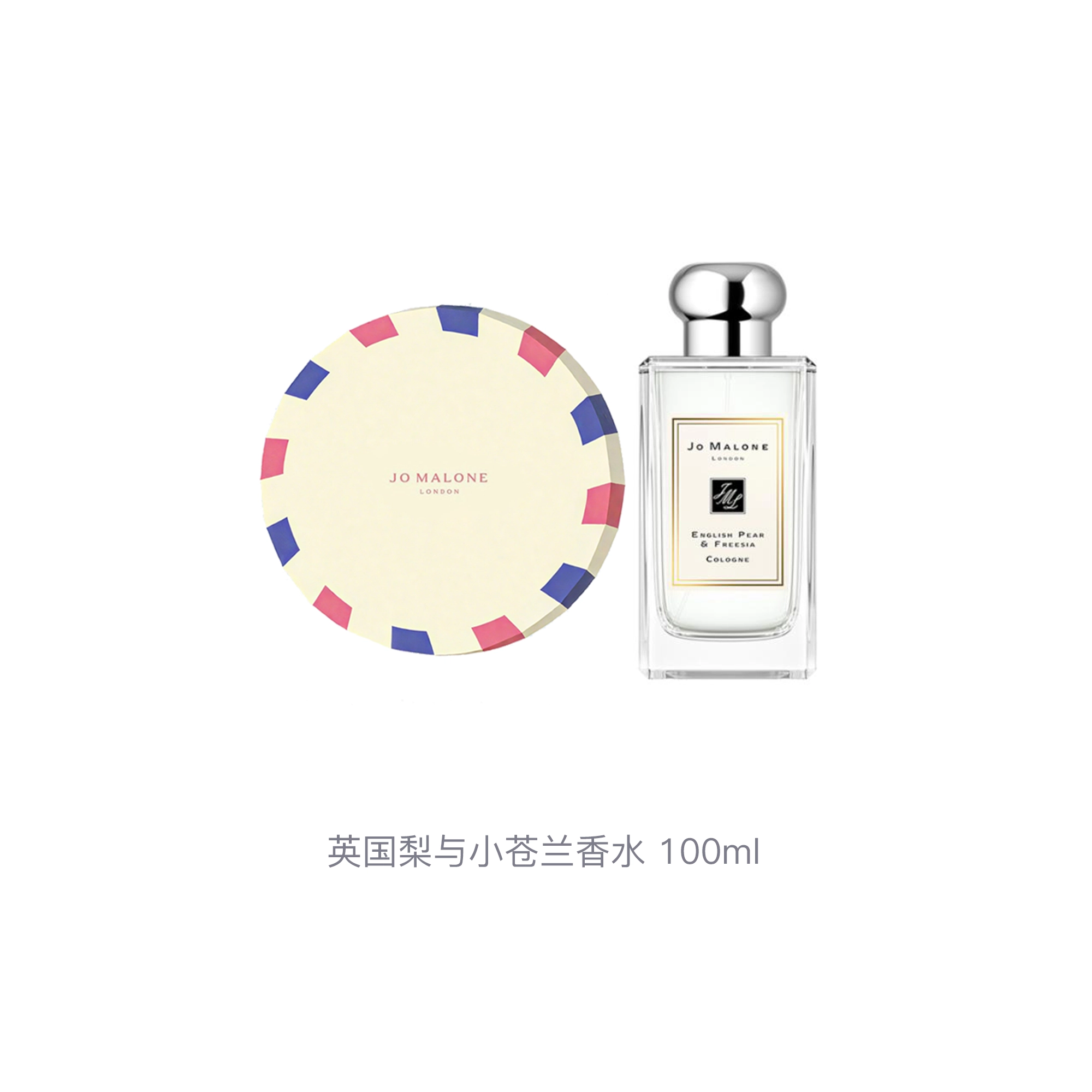 EDC 30ml100ml