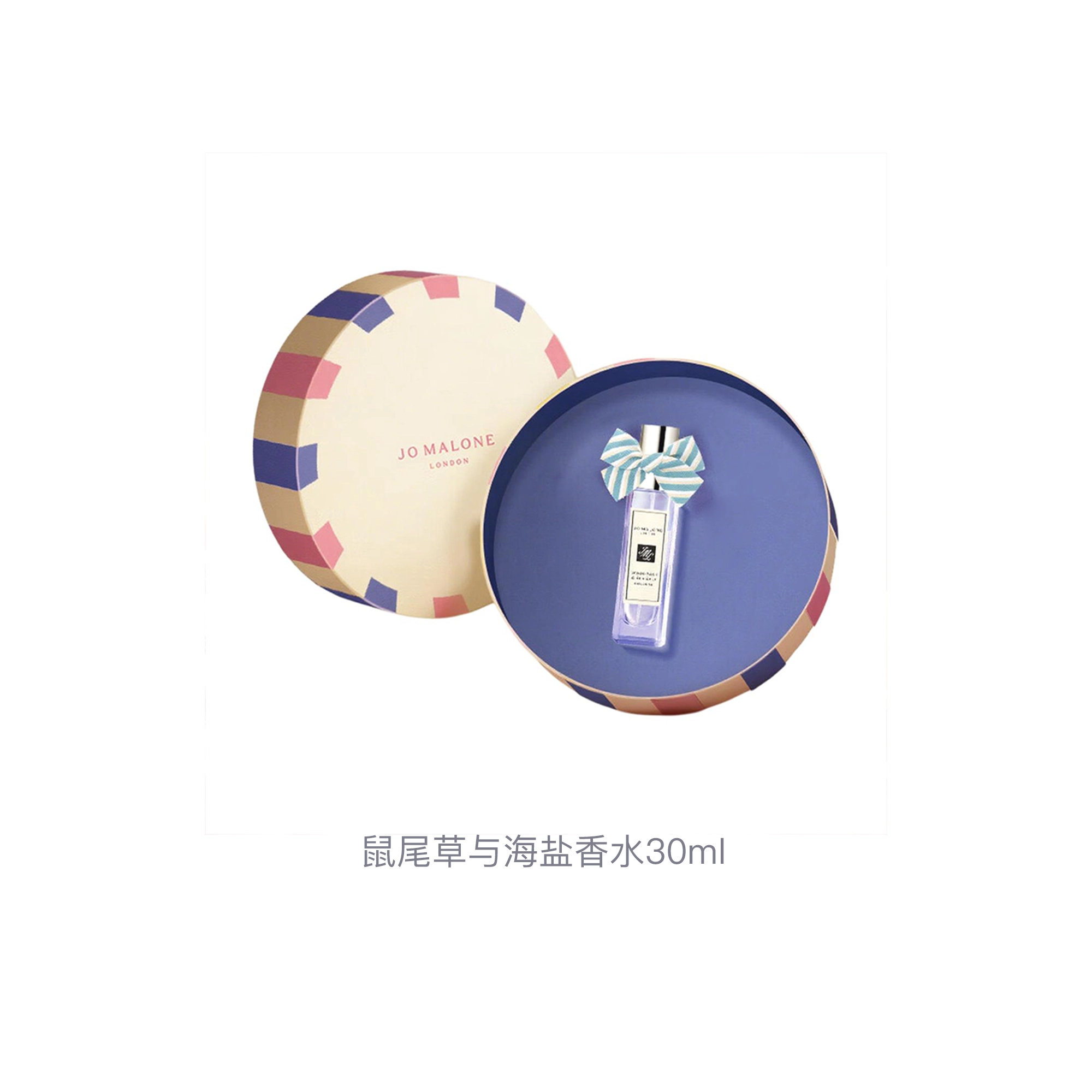 EDC 100ml