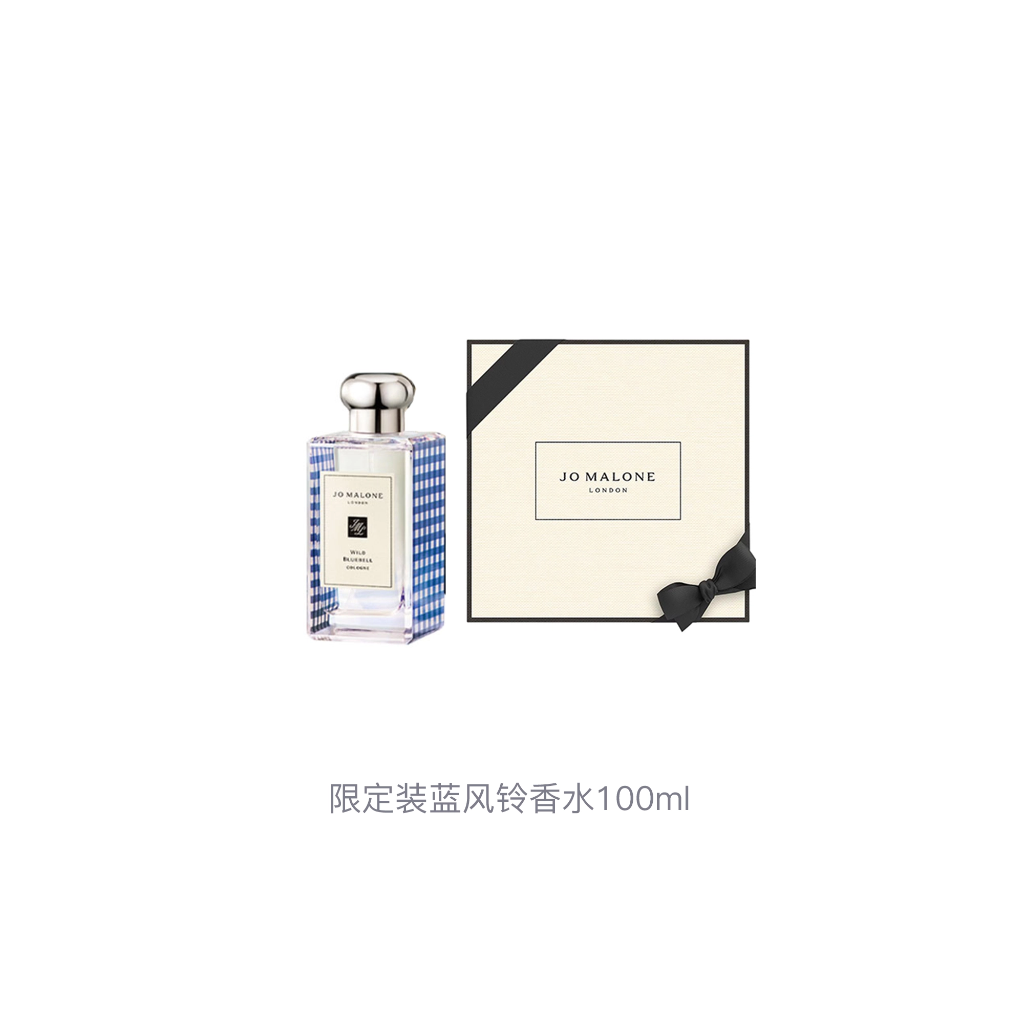 EDC 30ml100ml