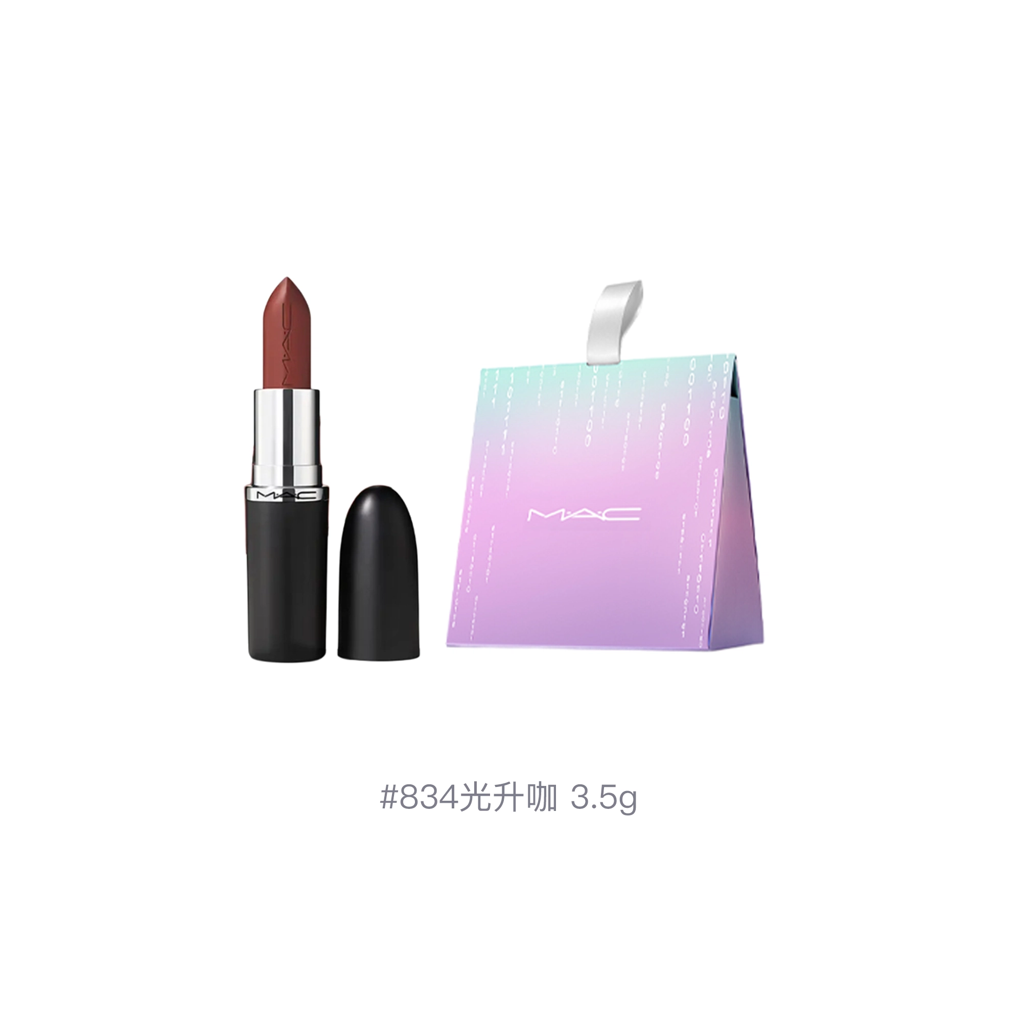 MAC 3.5g