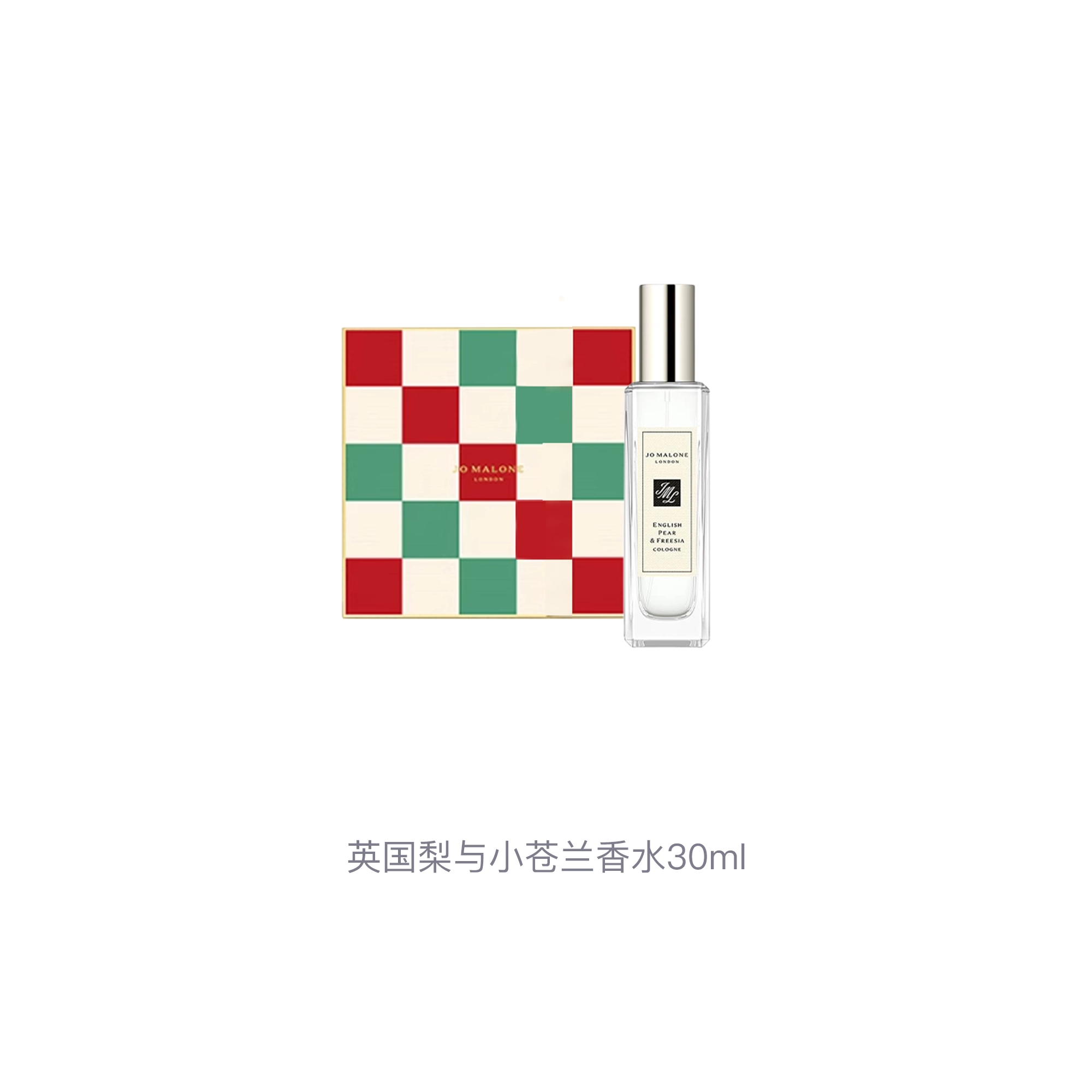 2025 EDC 30ml100ml