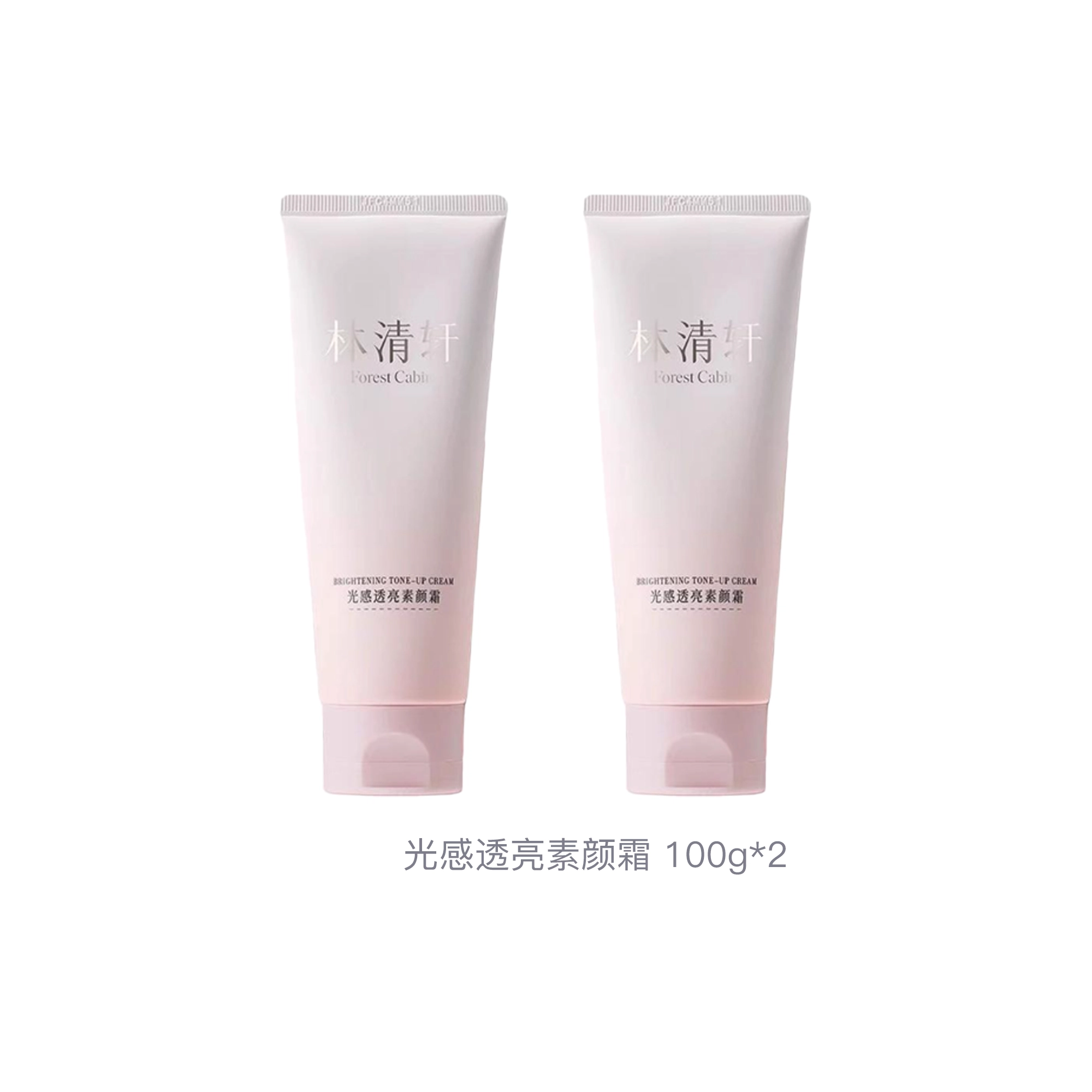 100g