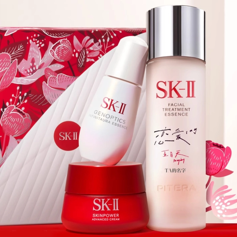 SK-II 30ml+50g+230ml