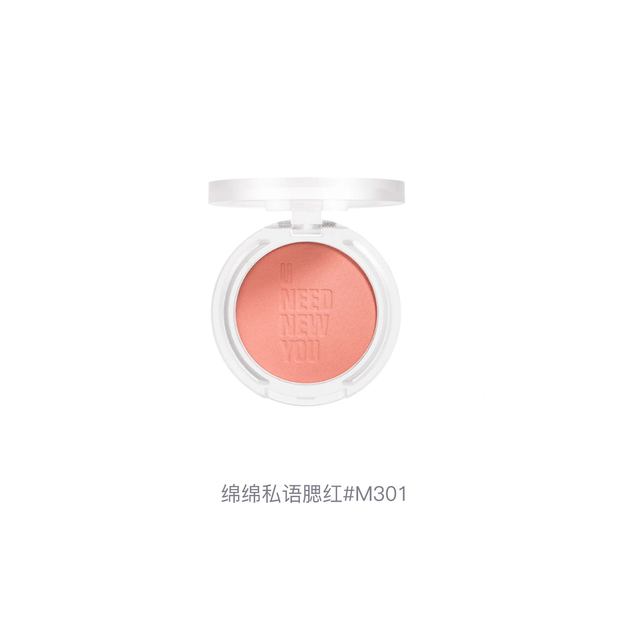 UNNY 100ml+4.5g