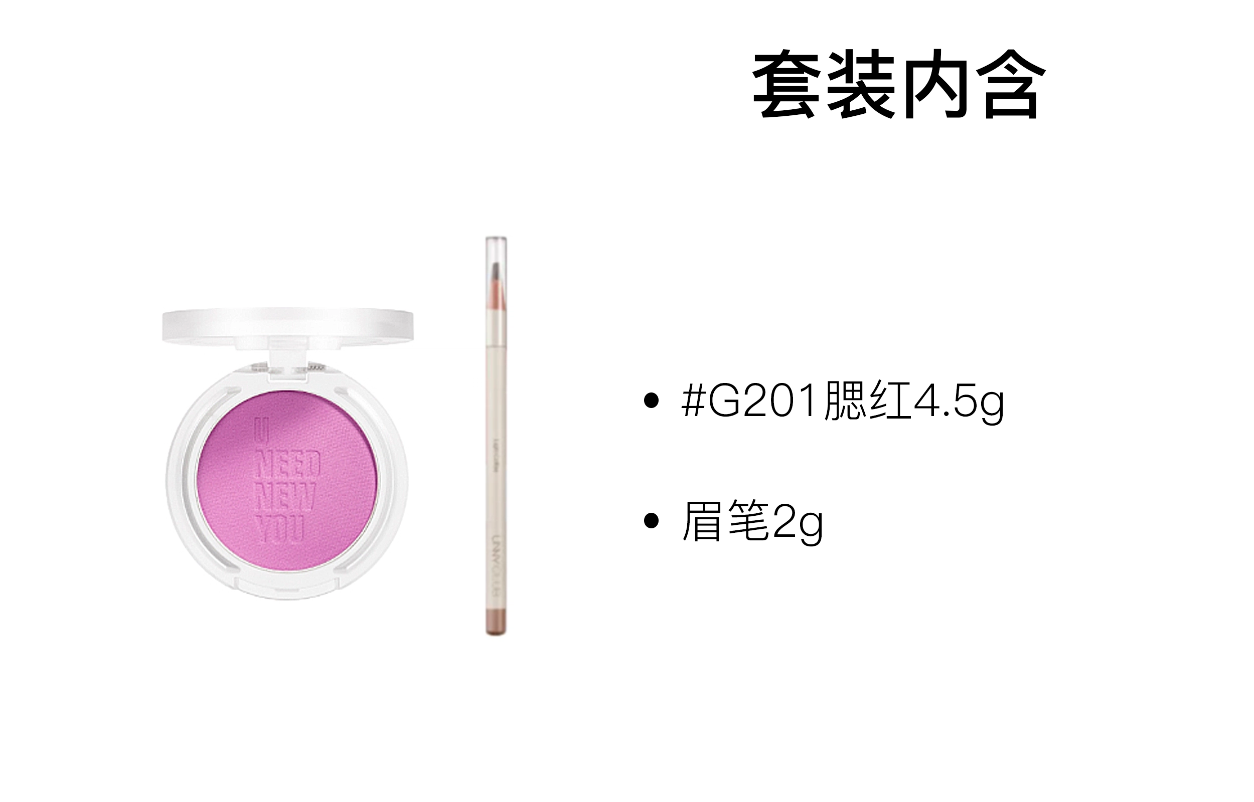 UNNY 100ml+4.5g