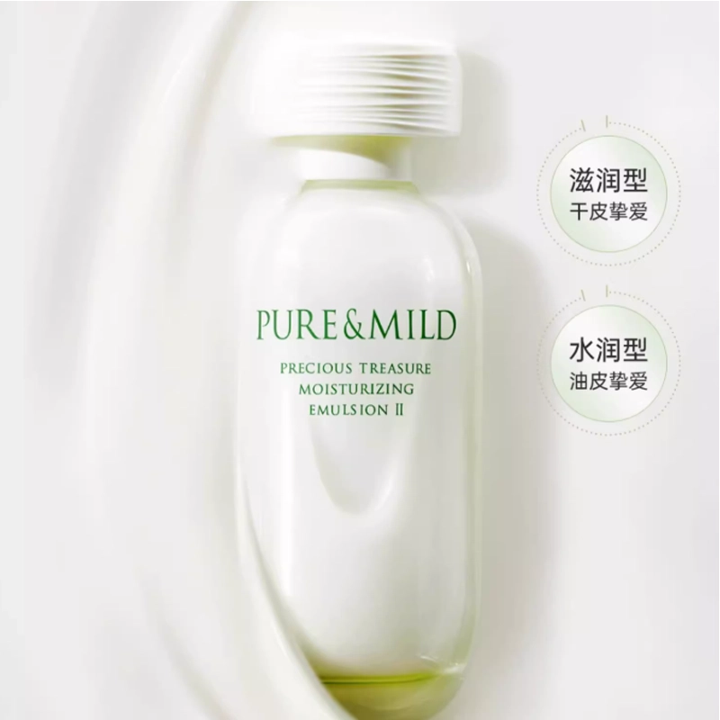 120ml