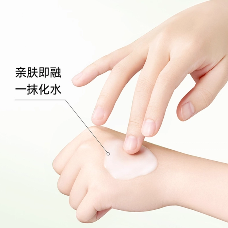 120ml