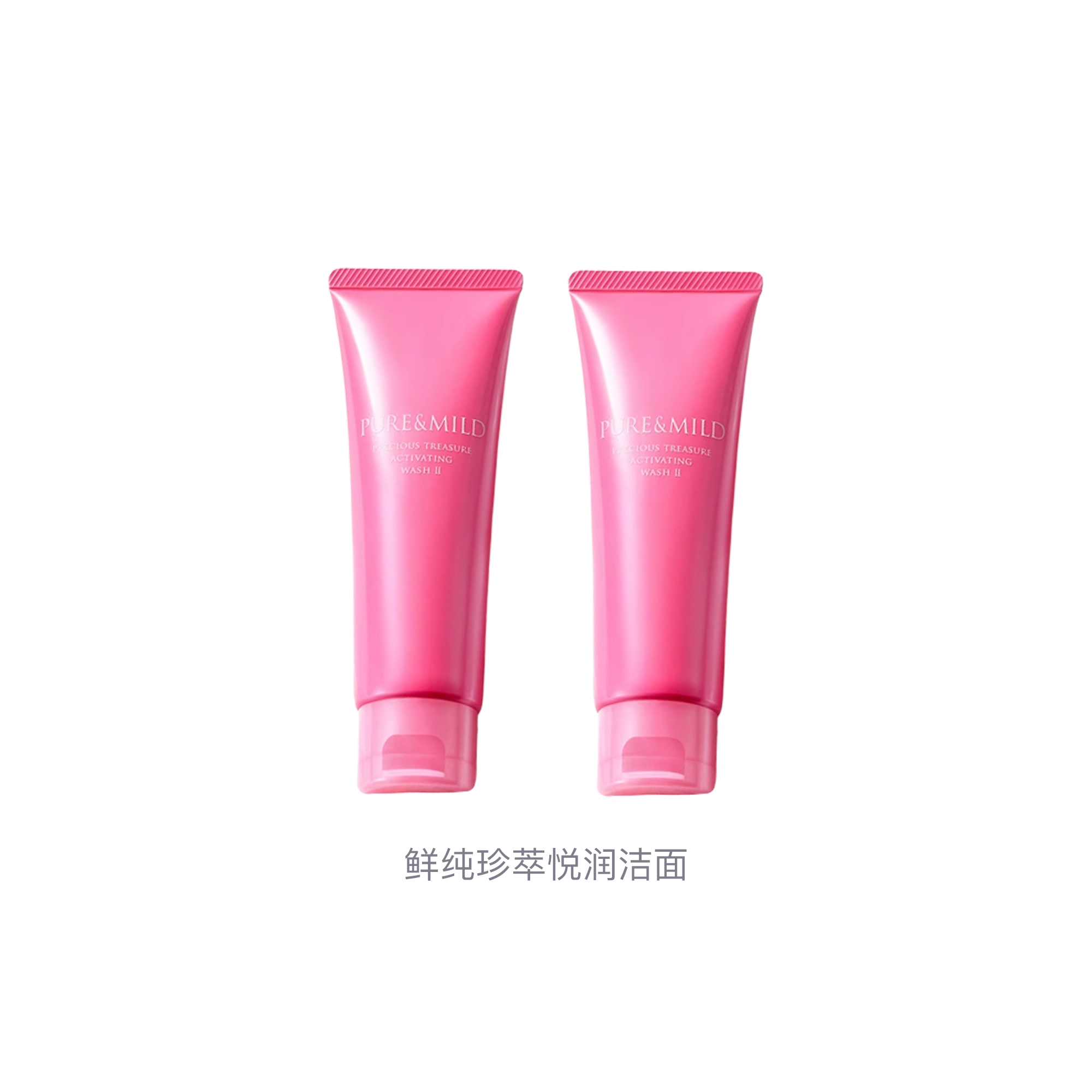 120g+120g