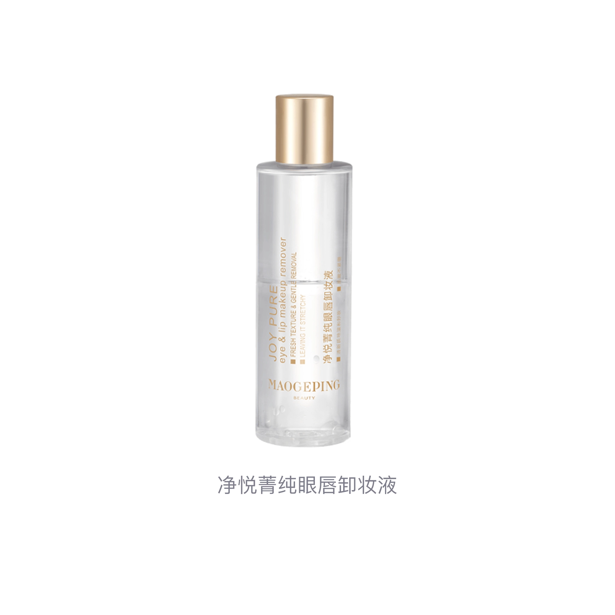 120ml*2200ml