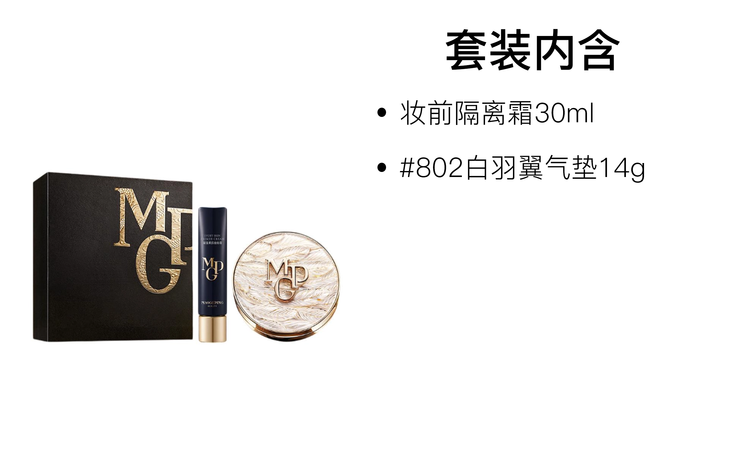 MAOGEPING