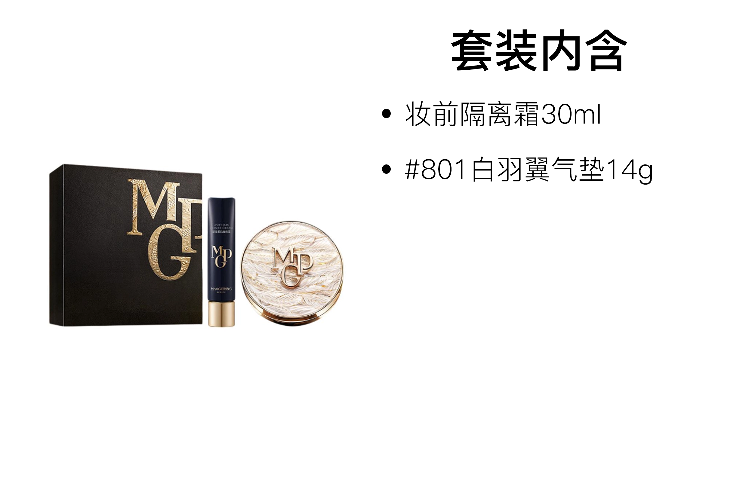 MAOGEPING