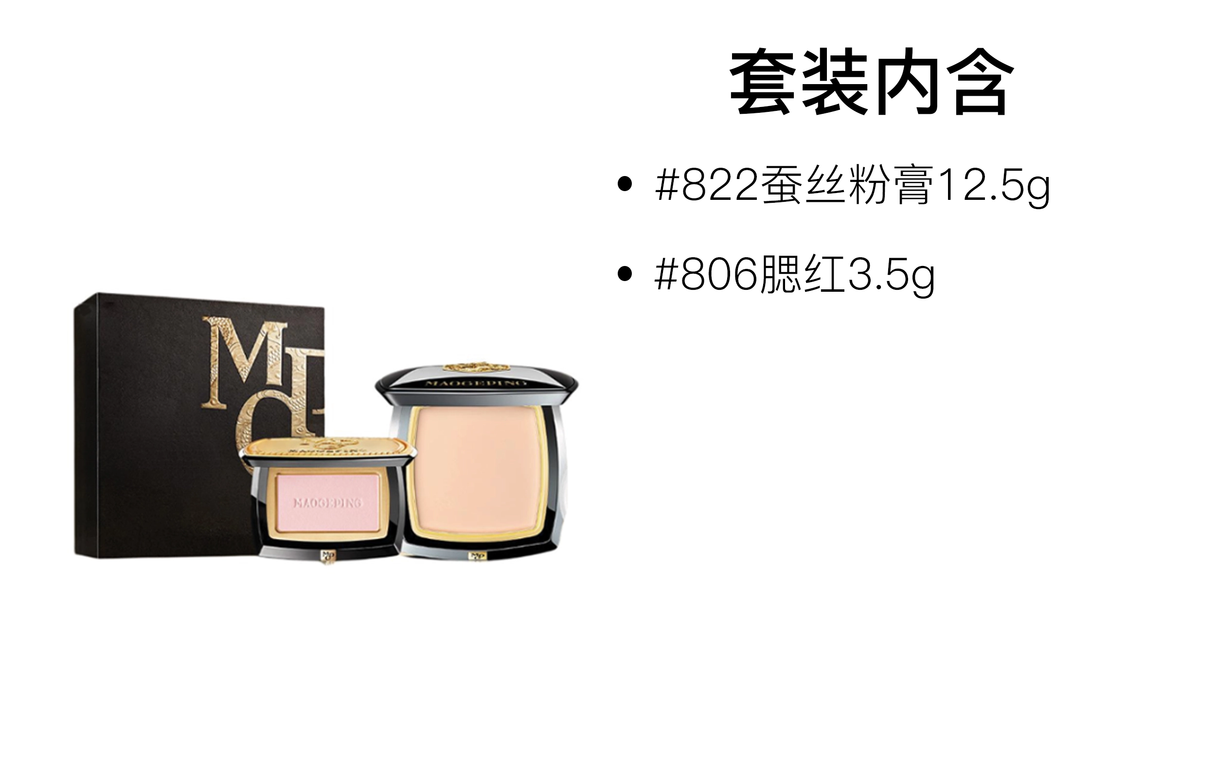 MAOGEPING