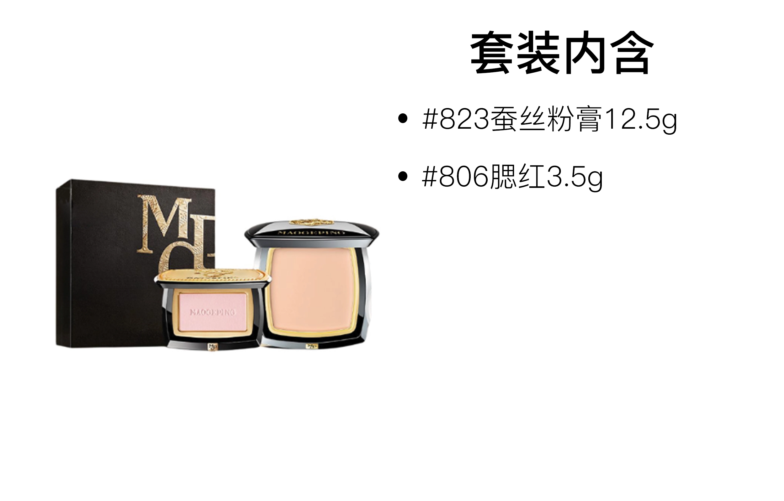 MAOGEPING