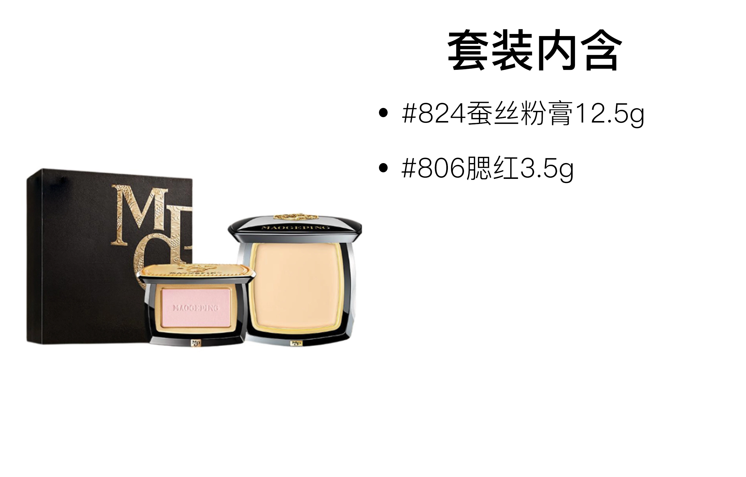 MAOGEPING