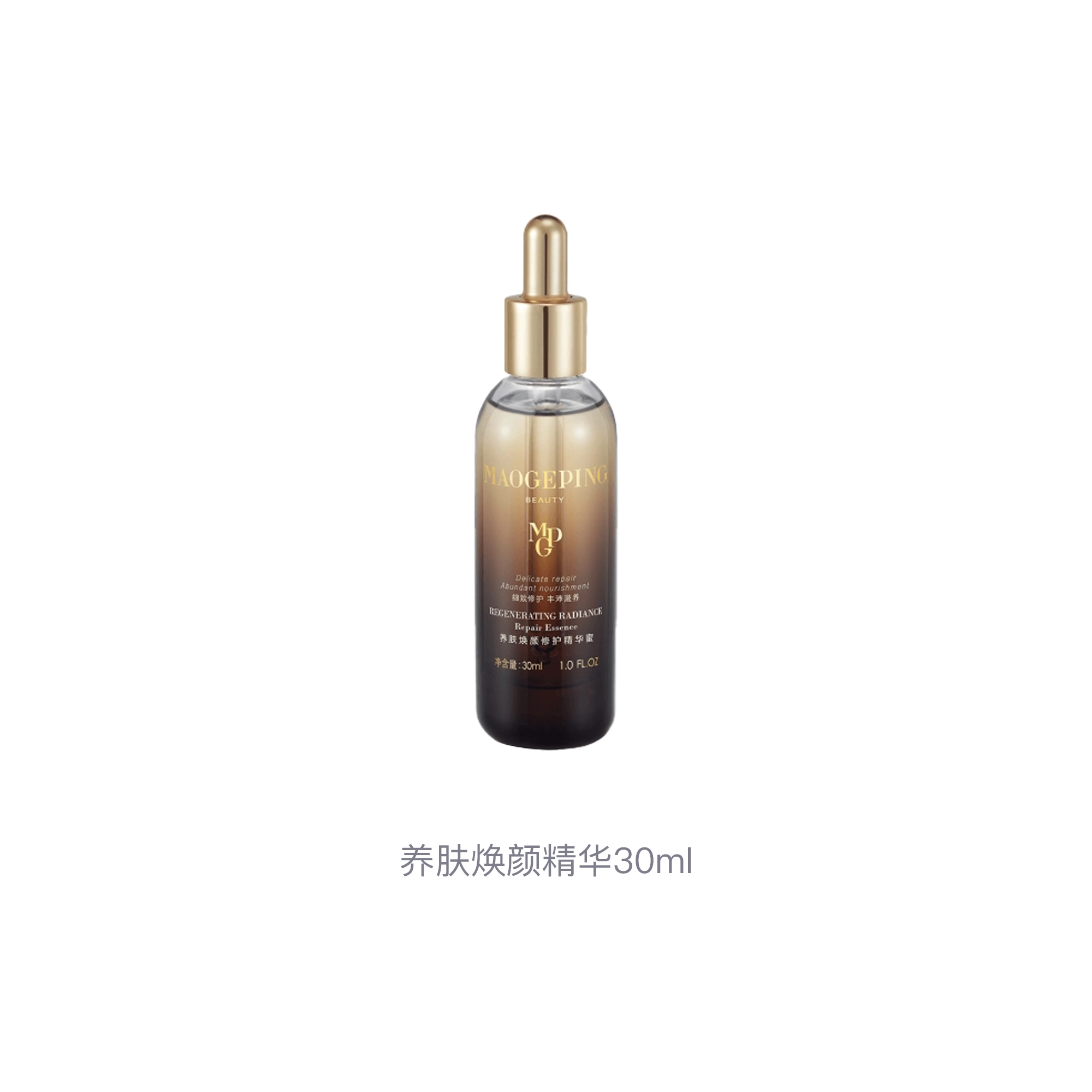 MAOGEPING 30ml
