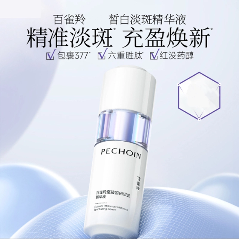 30ml